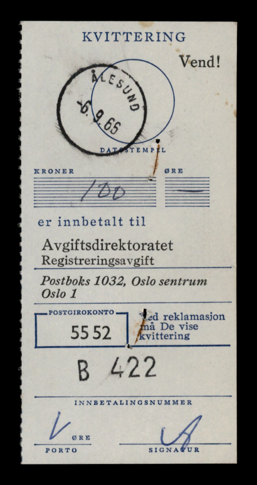 Møre og Romsdal vegkontor - Ålesund trafikkstasjon, SAT/A-4099/F/Fe/L0012: Registreringskort for kjøretøy T 1290 - T 1450, 1927-1998, p. 1398