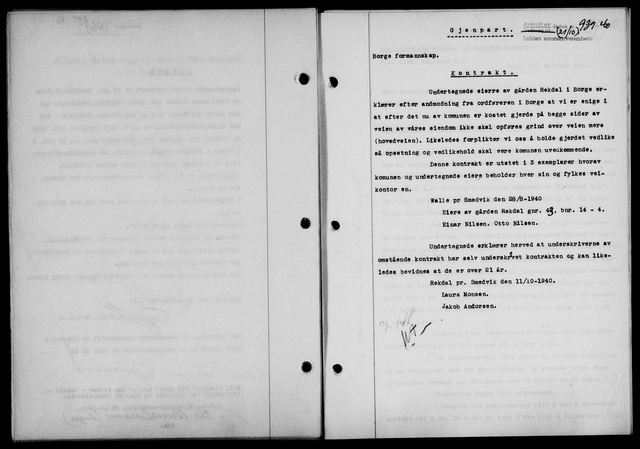 Lofoten sorenskriveri, SAT/A-0017/1/2/2C/L0007a: Mortgage book no. 7a, 1939-1940, Diary no: : 939/1940