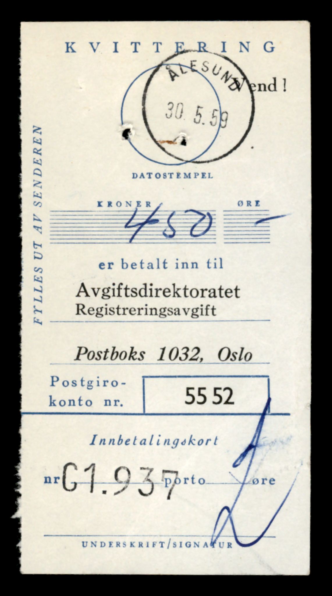 Møre og Romsdal vegkontor - Ålesund trafikkstasjon, SAT/A-4099/F/Fe/L0045: Registreringskort for kjøretøy T 14320 - T 14444, 1927-1998, p. 1217