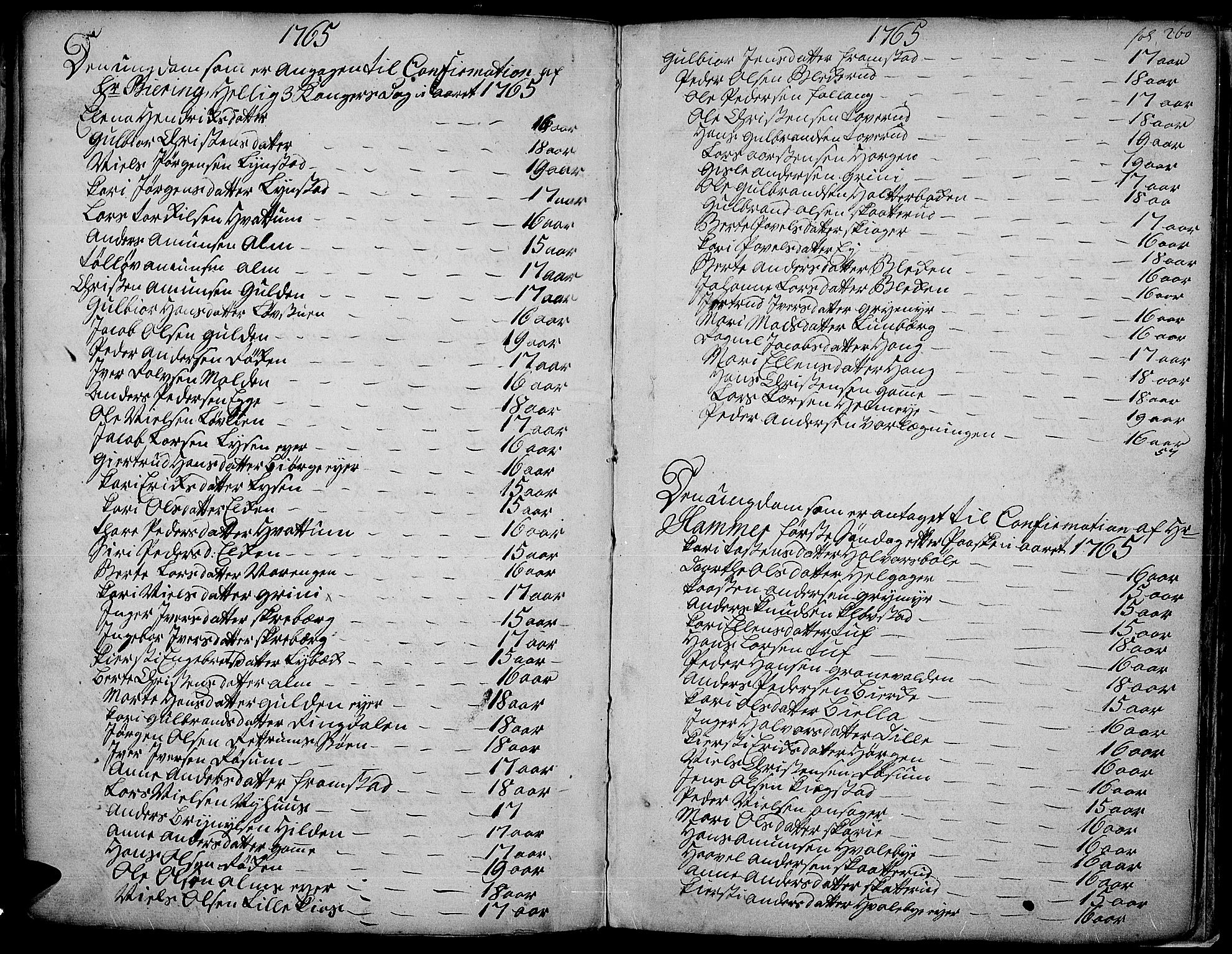 Gran prestekontor, SAH/PREST-112/H/Ha/Haa/L0004: Parish register (official) no. 4, 1759-1775, p. 260