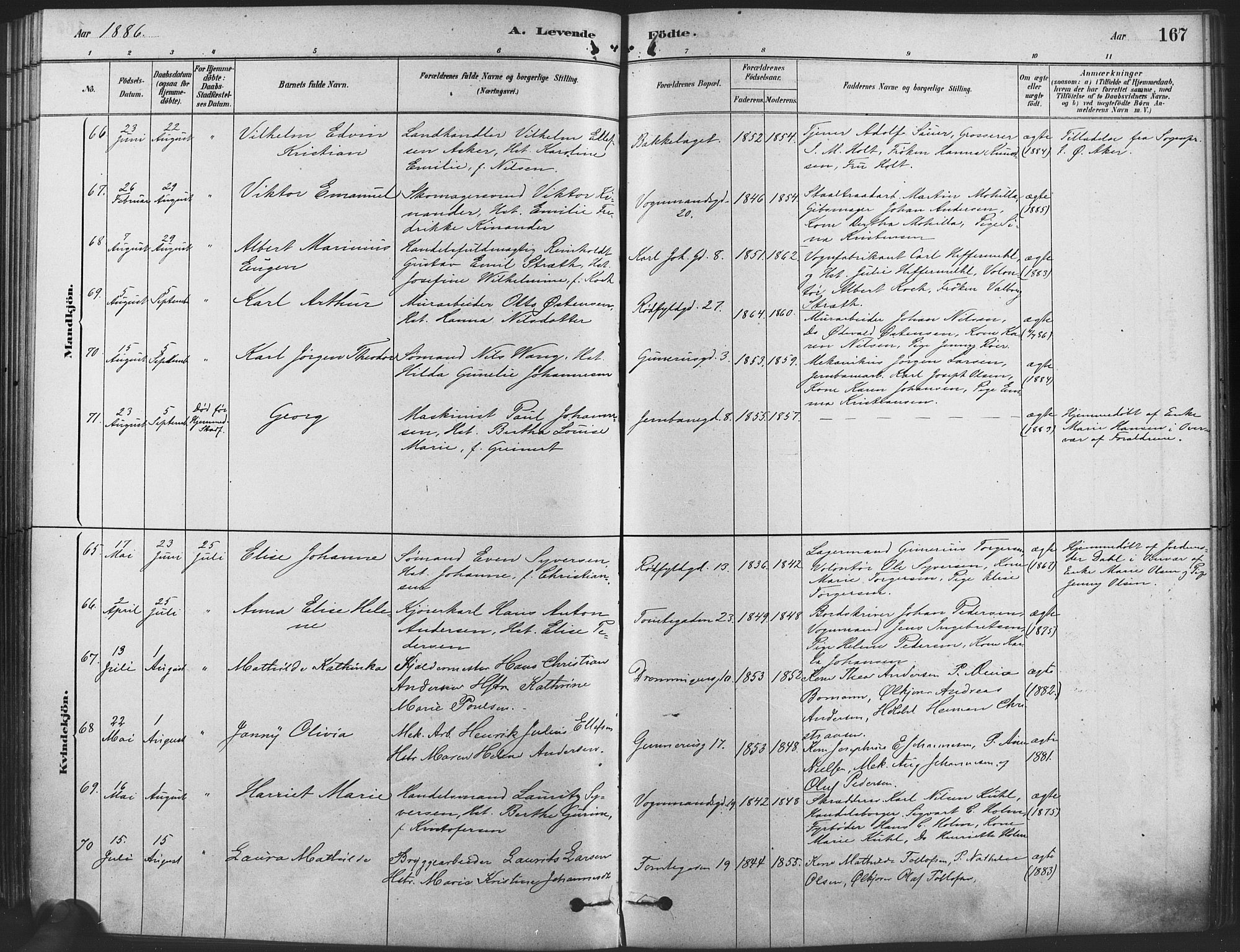 Oslo domkirke Kirkebøker, SAO/A-10752/F/Fa/L0029: Parish register (official) no. 29, 1879-1892, p. 167