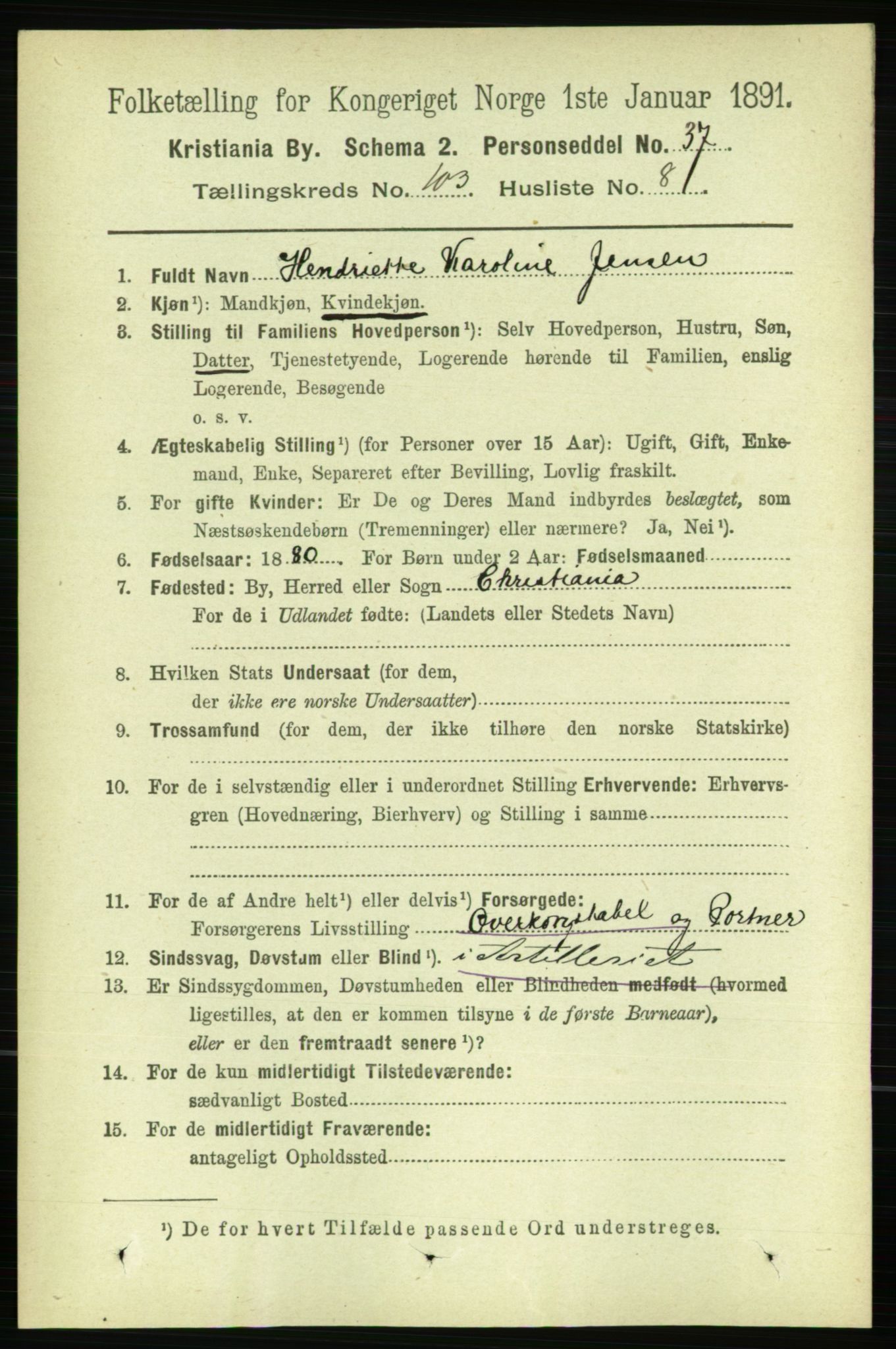 RA, 1891 census for 0301 Kristiania, 1891, p. 51551
