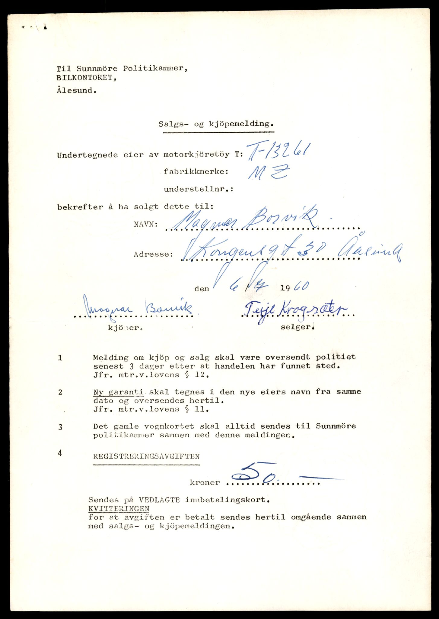 Møre og Romsdal vegkontor - Ålesund trafikkstasjon, SAT/A-4099/F/Fe/L0038: Registreringskort for kjøretøy T 13180 - T 13360, 1927-1998, p. 1385