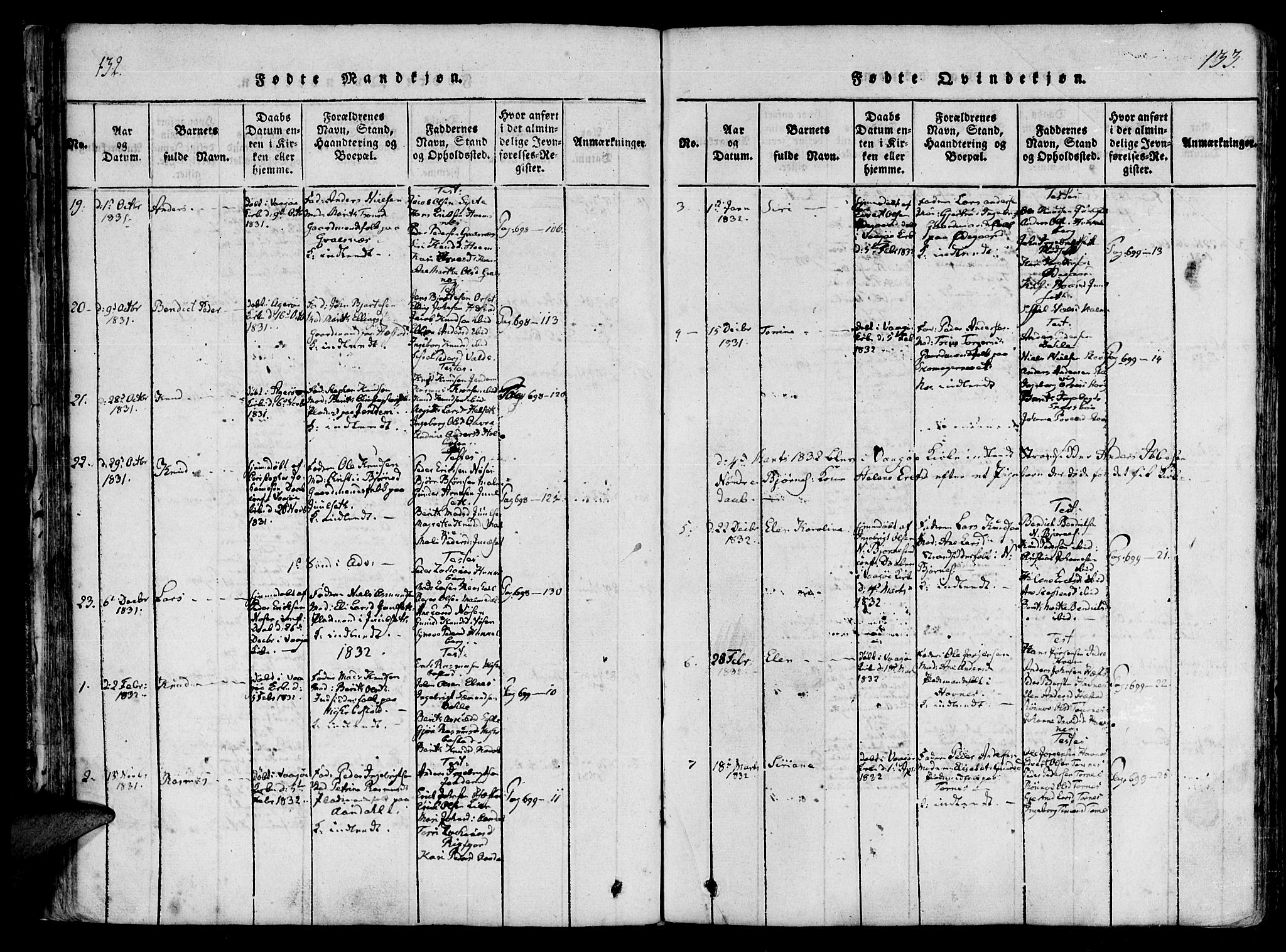 Ministerialprotokoller, klokkerbøker og fødselsregistre - Møre og Romsdal, AV/SAT-A-1454/565/L0747: Parish register (official) no. 565A01, 1817-1844, p. 132-133