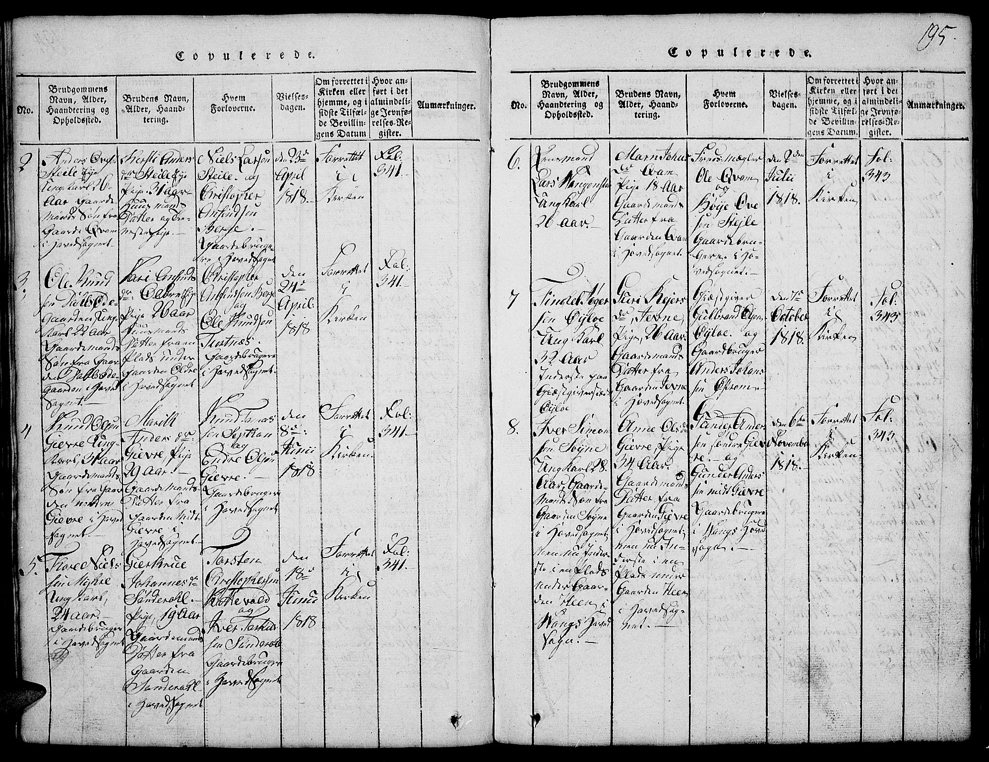 Vang prestekontor, Valdres, SAH/PREST-140/H/Hb/L0002: Parish register (copy) no. 2, 1814-1889, p. 195