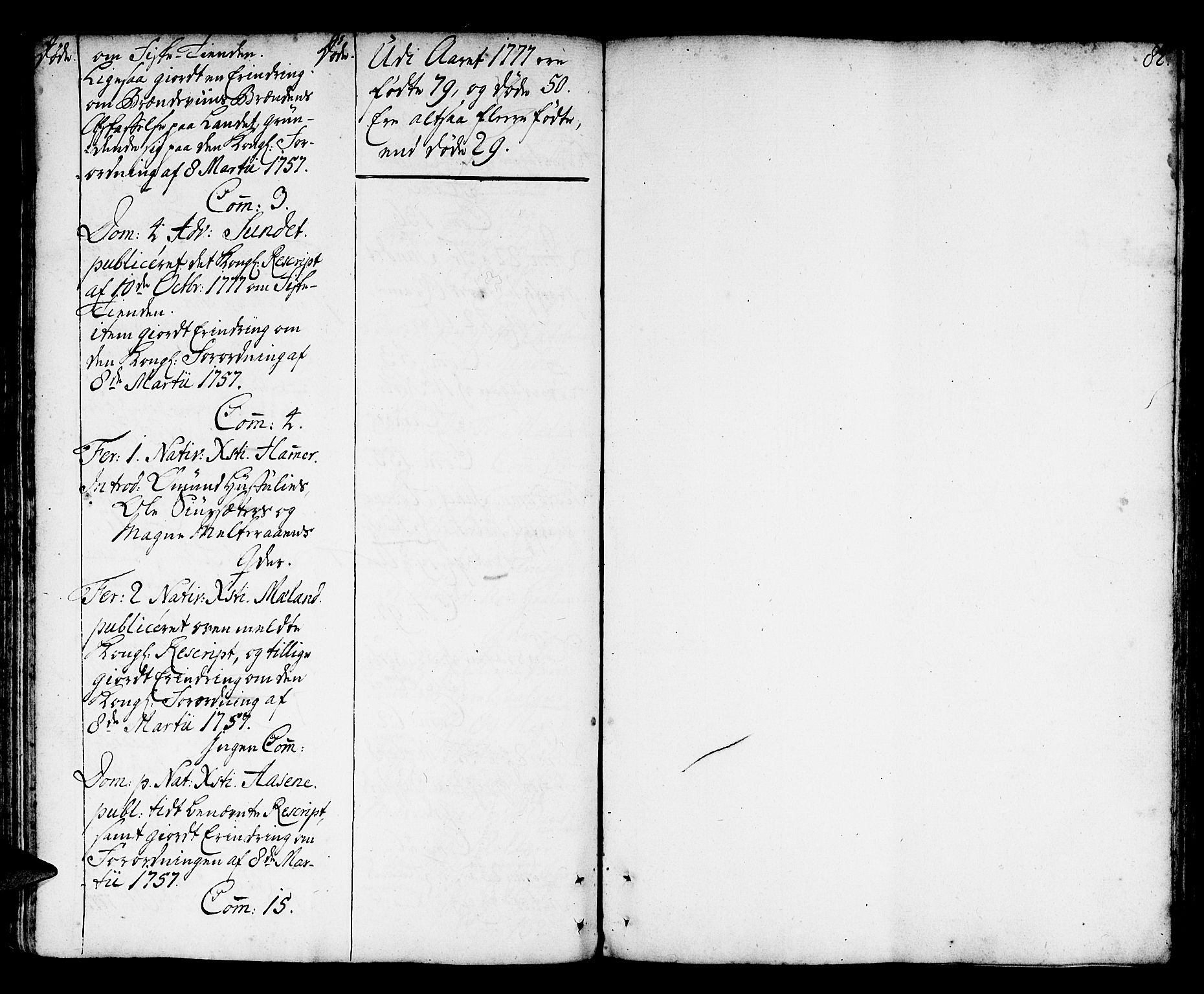 Hamre sokneprestembete, SAB/A-75501/H/Ha/Haa/Haaa/L0007: Parish register (official) no. A 7, 1762-1777, p. 82