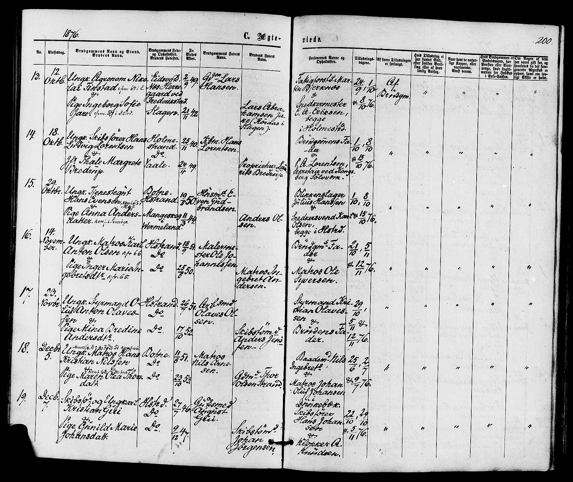 Holmestrand kirkebøker, AV/SAKO-A-346/F/Fa/L0003: Parish register (official) no. 3, 1867-1879, p. 200