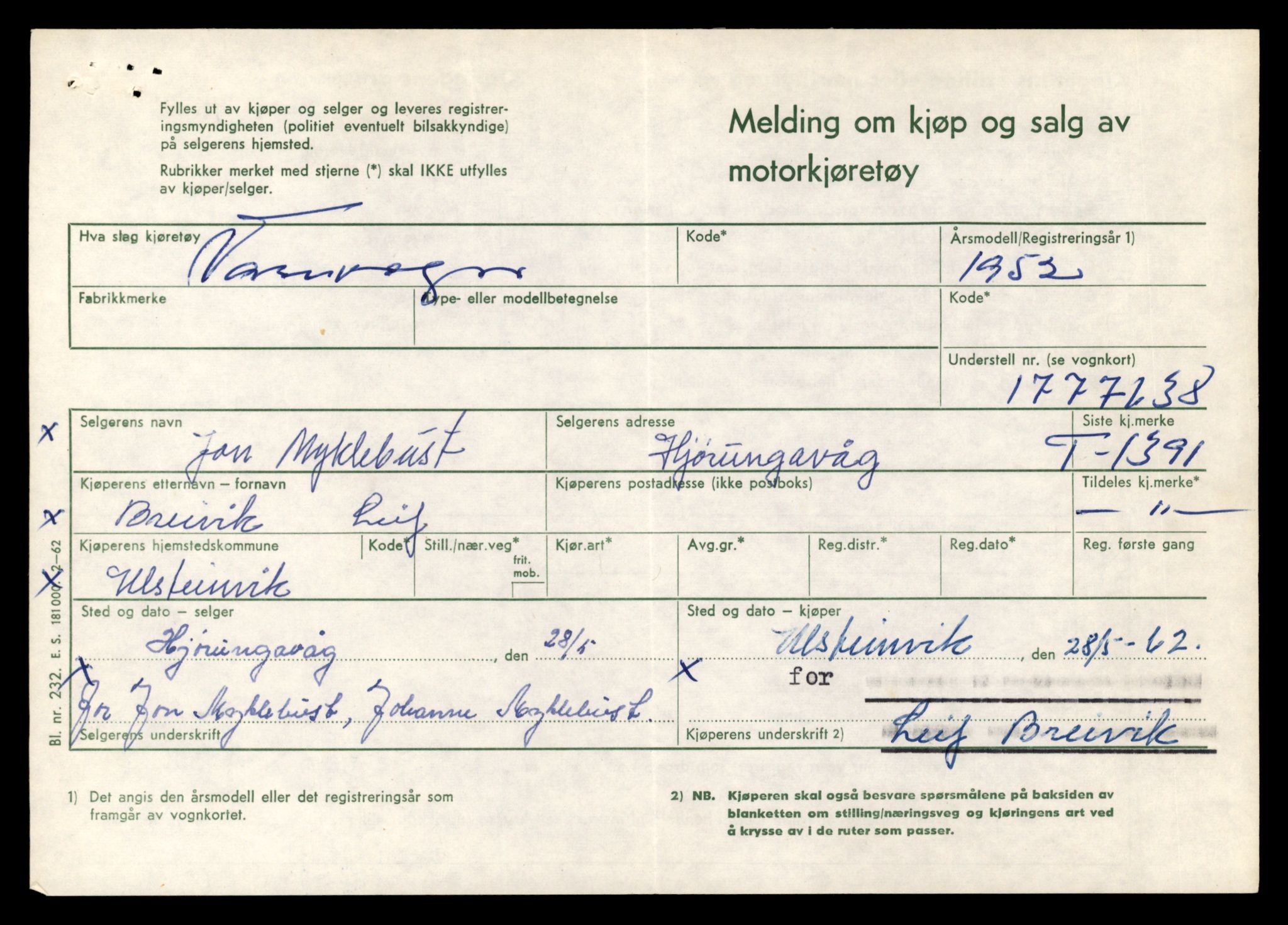 Møre og Romsdal vegkontor - Ålesund trafikkstasjon, SAT/A-4099/F/Fe/L0012: Registreringskort for kjøretøy T 1290 - T 1450, 1927-1998, p. 2226