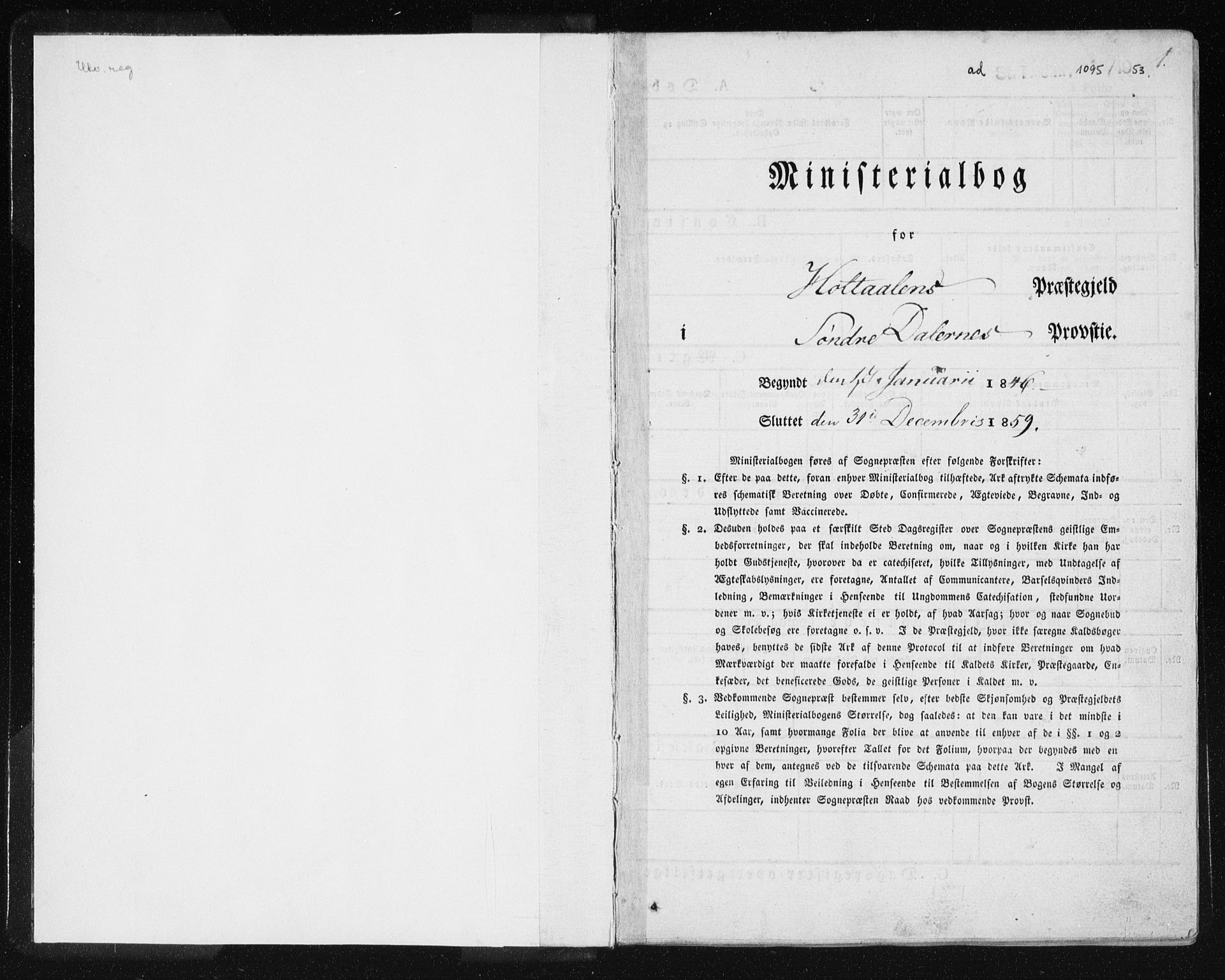 Ministerialprotokoller, klokkerbøker og fødselsregistre - Sør-Trøndelag, SAT/A-1456/685/L0963: Parish register (official) no. 685A06 /1, 1846-1859
