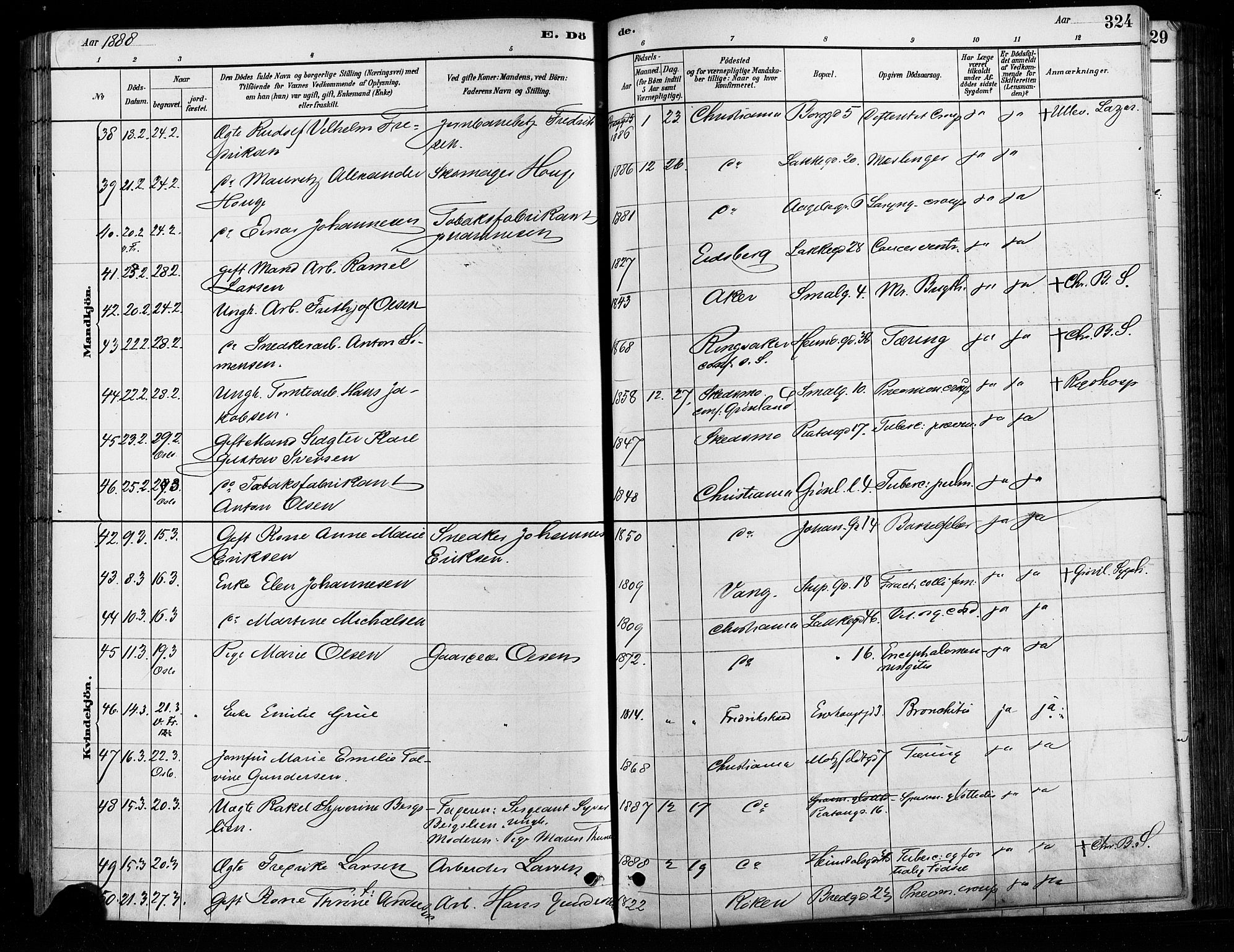 Grønland prestekontor Kirkebøker, AV/SAO-A-10848/F/Fa/L0008: Parish register (official) no. 8, 1881-1893, p. 324