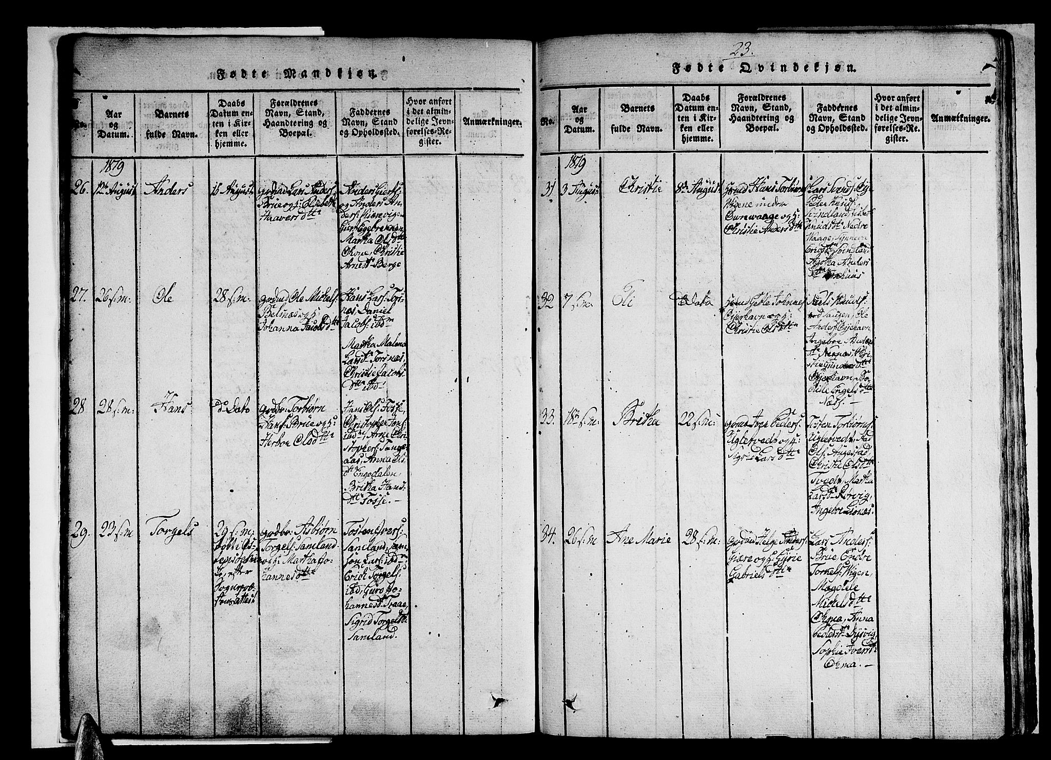 Strandebarm sokneprestembete, AV/SAB-A-78401/H/Haa: Parish register (official) no. A 5, 1816-1826, p. 23