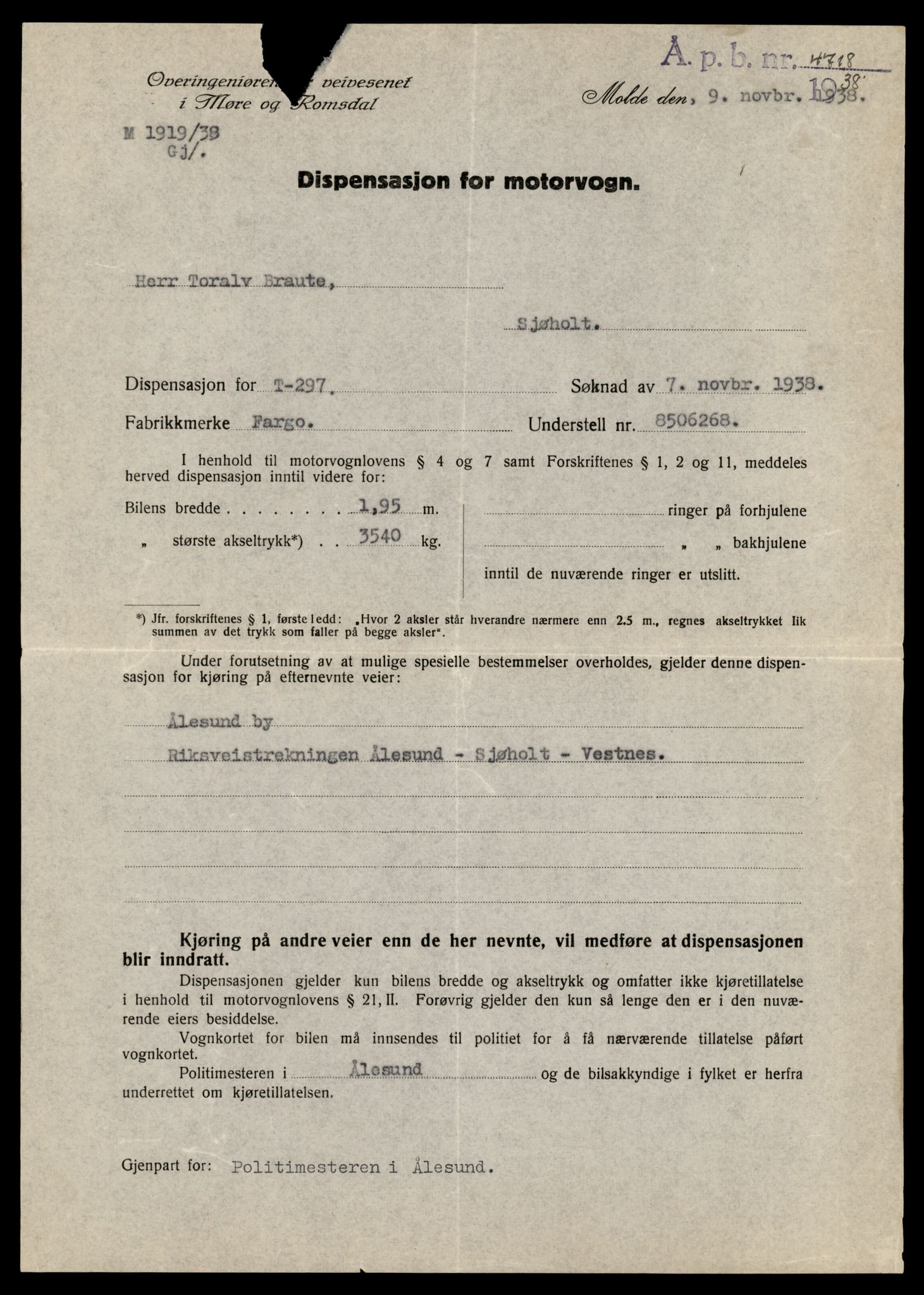 Møre og Romsdal vegkontor - Ålesund trafikkstasjon, AV/SAT-A-4099/F/Fe/L0035: Registreringskort for kjøretøy T 12653 - T 12829, 1927-1998, p. 597