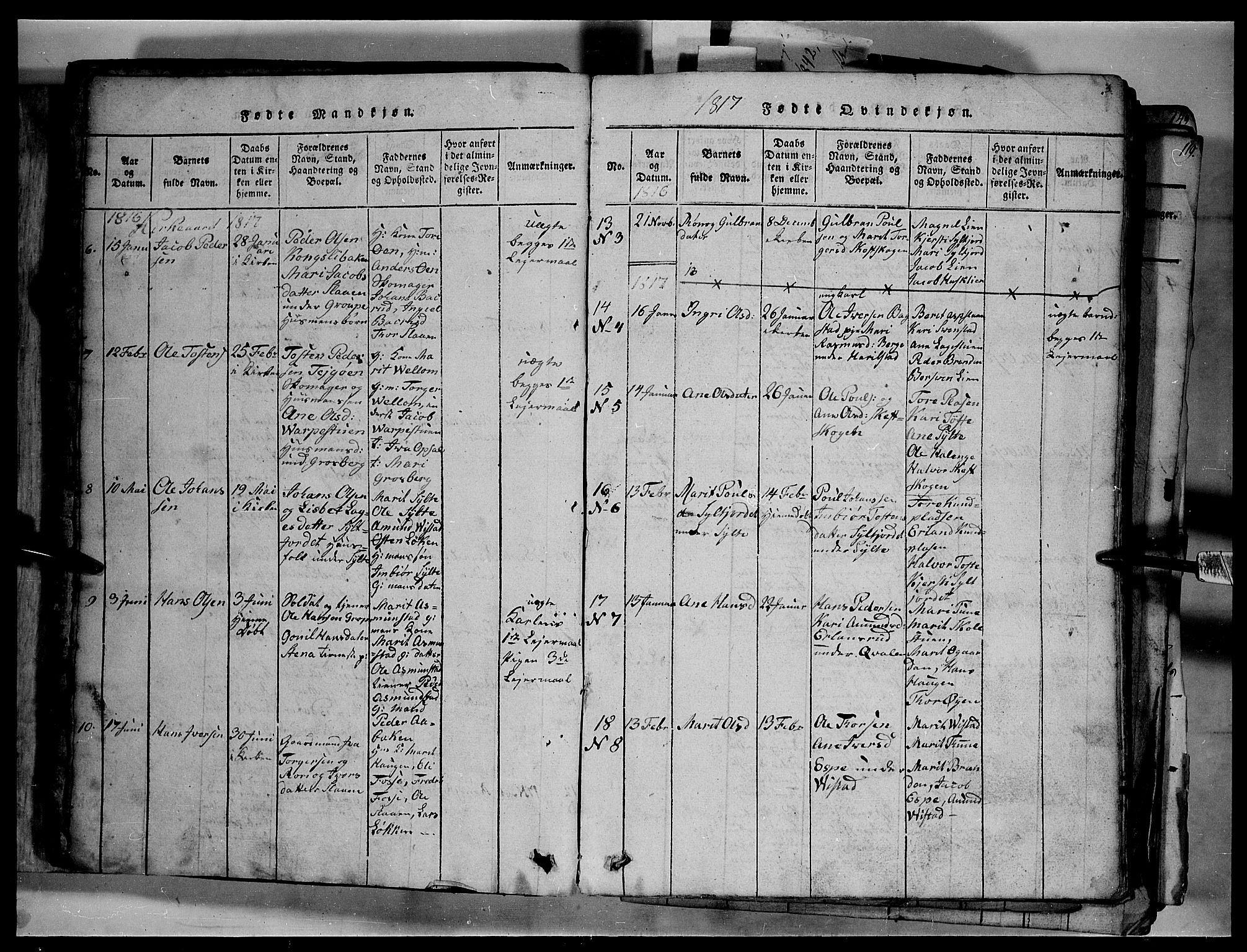 Fron prestekontor, SAH/PREST-078/H/Ha/Hab/L0003: Parish register (copy) no. 3, 1816-1850, p. 3