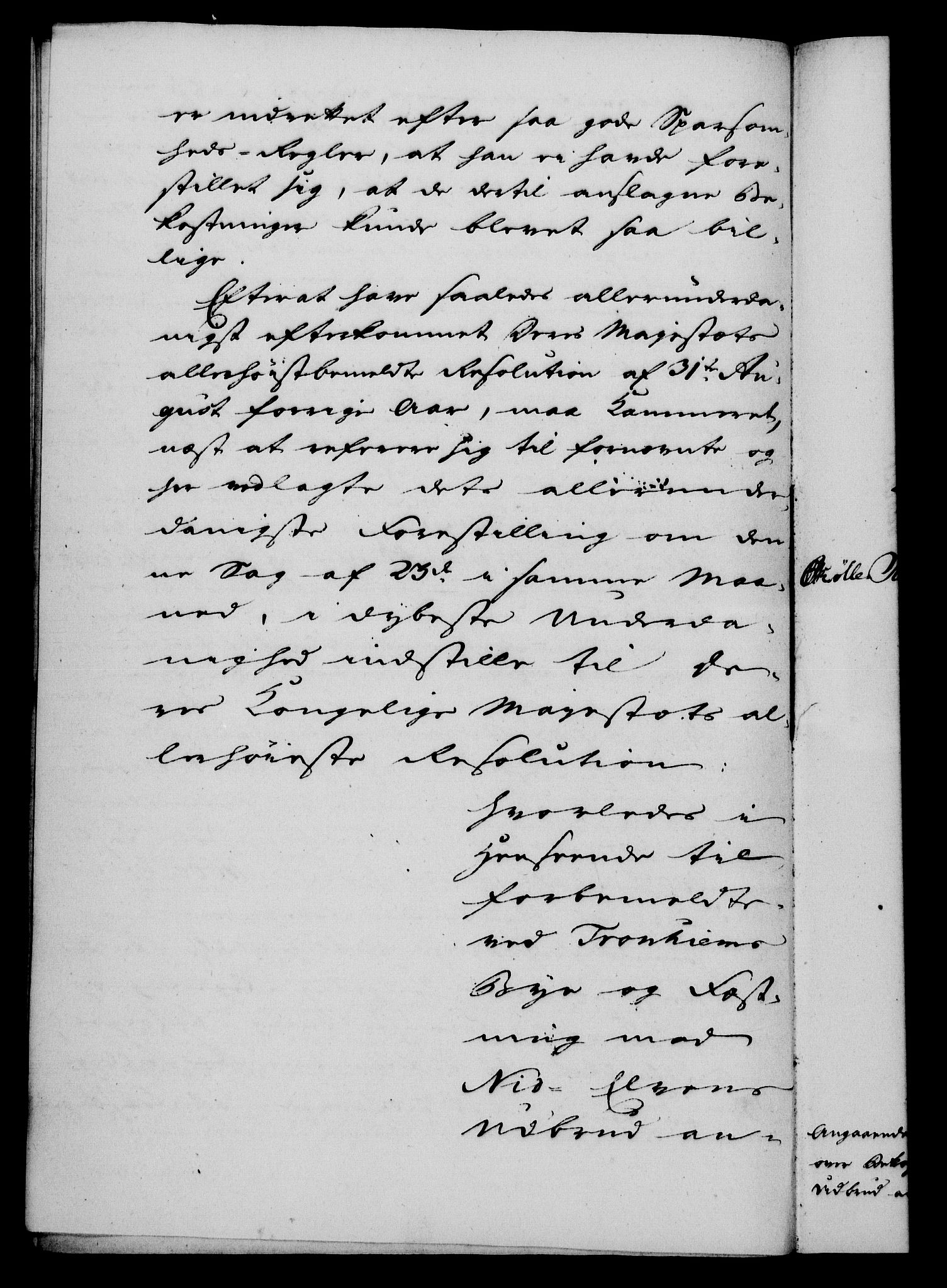 Rentekammeret, Kammerkanselliet, RA/EA-3111/G/Gf/Gfa/L0074: Norsk relasjons- og resolusjonsprotokoll (merket RK 52.74), 1792, p. 339