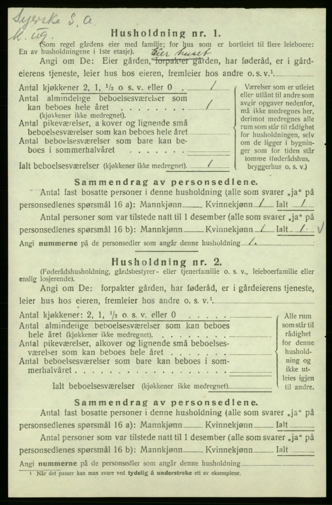 SAB, 1920 census for Skånevik, 1920, p. 1997