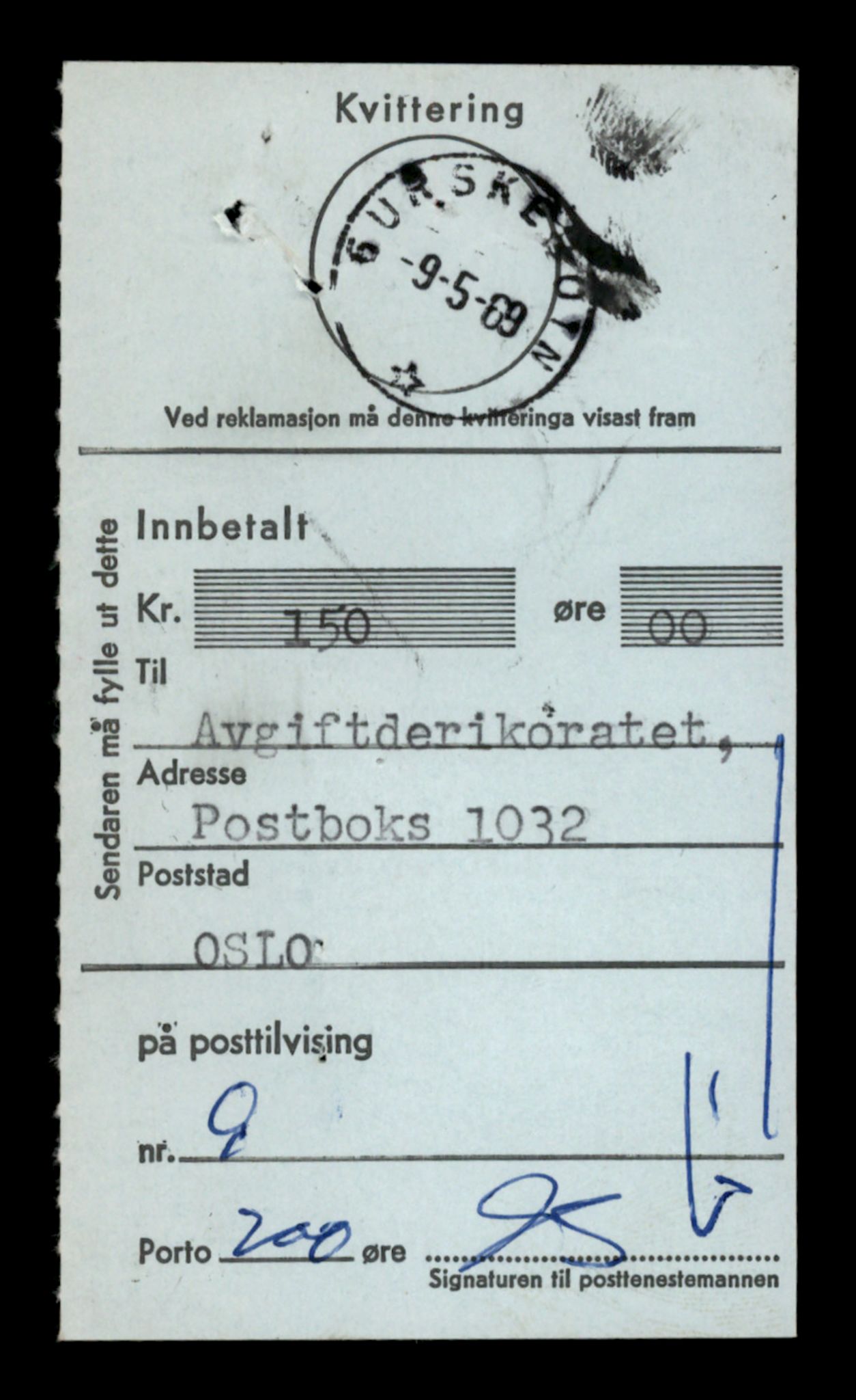 Møre og Romsdal vegkontor - Ålesund trafikkstasjon, AV/SAT-A-4099/F/Fe/L0039: Registreringskort for kjøretøy T 13361 - T 13530, 1927-1998, p. 2851