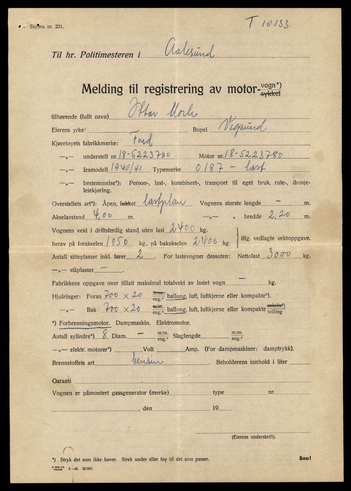 Møre og Romsdal vegkontor - Ålesund trafikkstasjon, AV/SAT-A-4099/F/Fe/L0034: Registreringskort for kjøretøy T 12500 - T 12652, 1927-1998, p. 2544