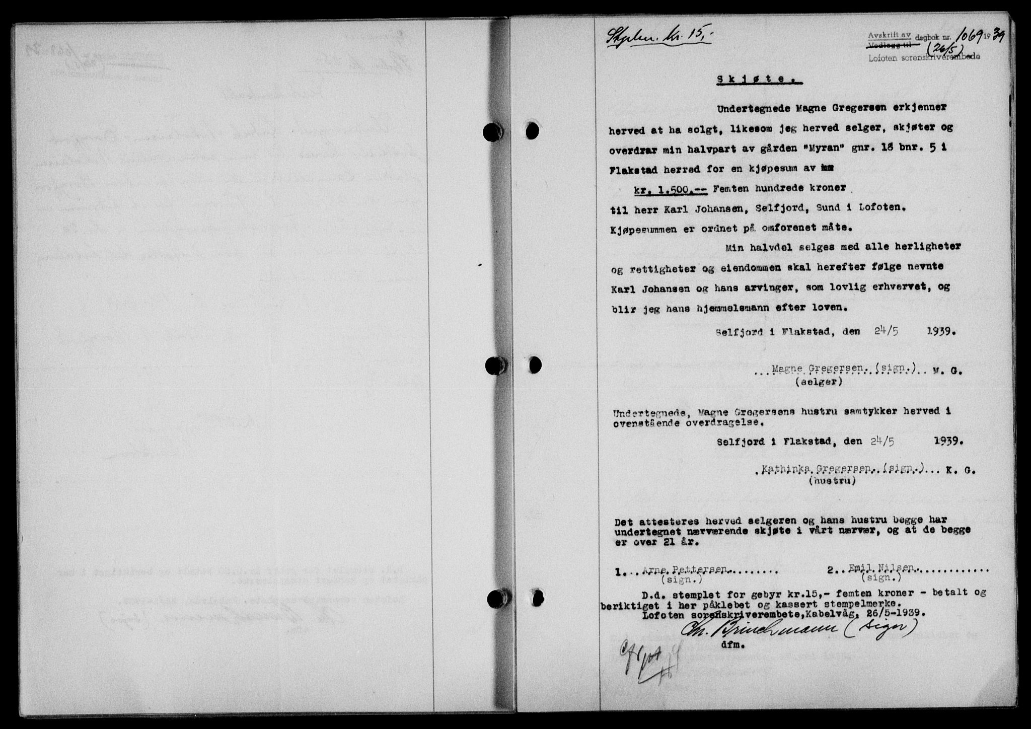 Lofoten sorenskriveri, SAT/A-0017/1/2/2C/L0005a: Mortgage book no. 5a, 1939-1939, Diary no: : 1069/1939