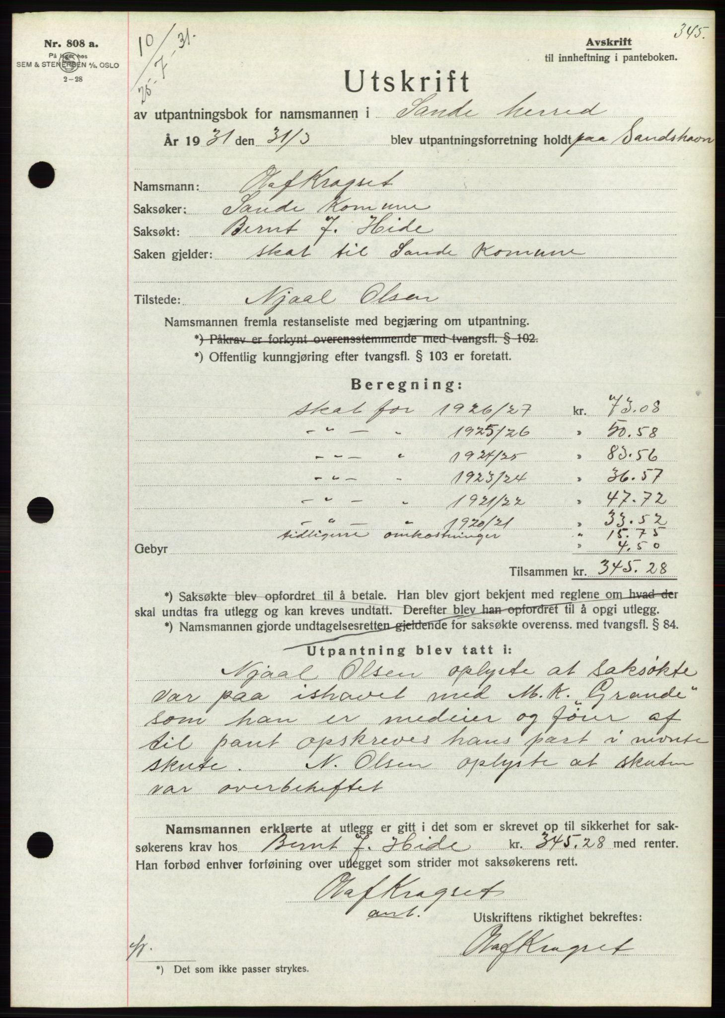 Søre Sunnmøre sorenskriveri, AV/SAT-A-4122/1/2/2C/L0052: Mortgage book no. 46, 1931-1931, Deed date: 25.07.1931