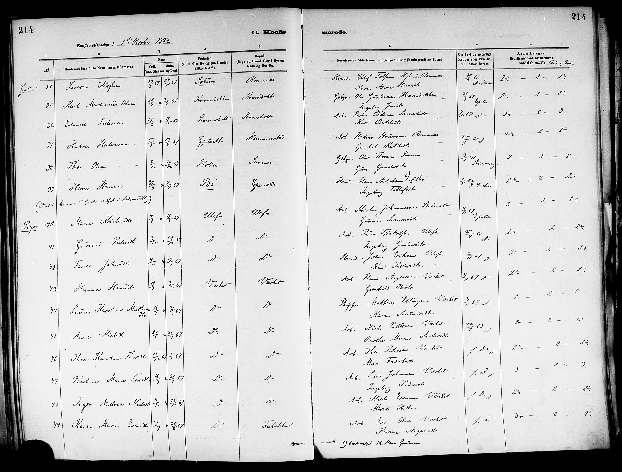 Holla kirkebøker, SAKO/A-272/F/Fa/L0008: Parish register (official) no. 8, 1882-1897, p. 214