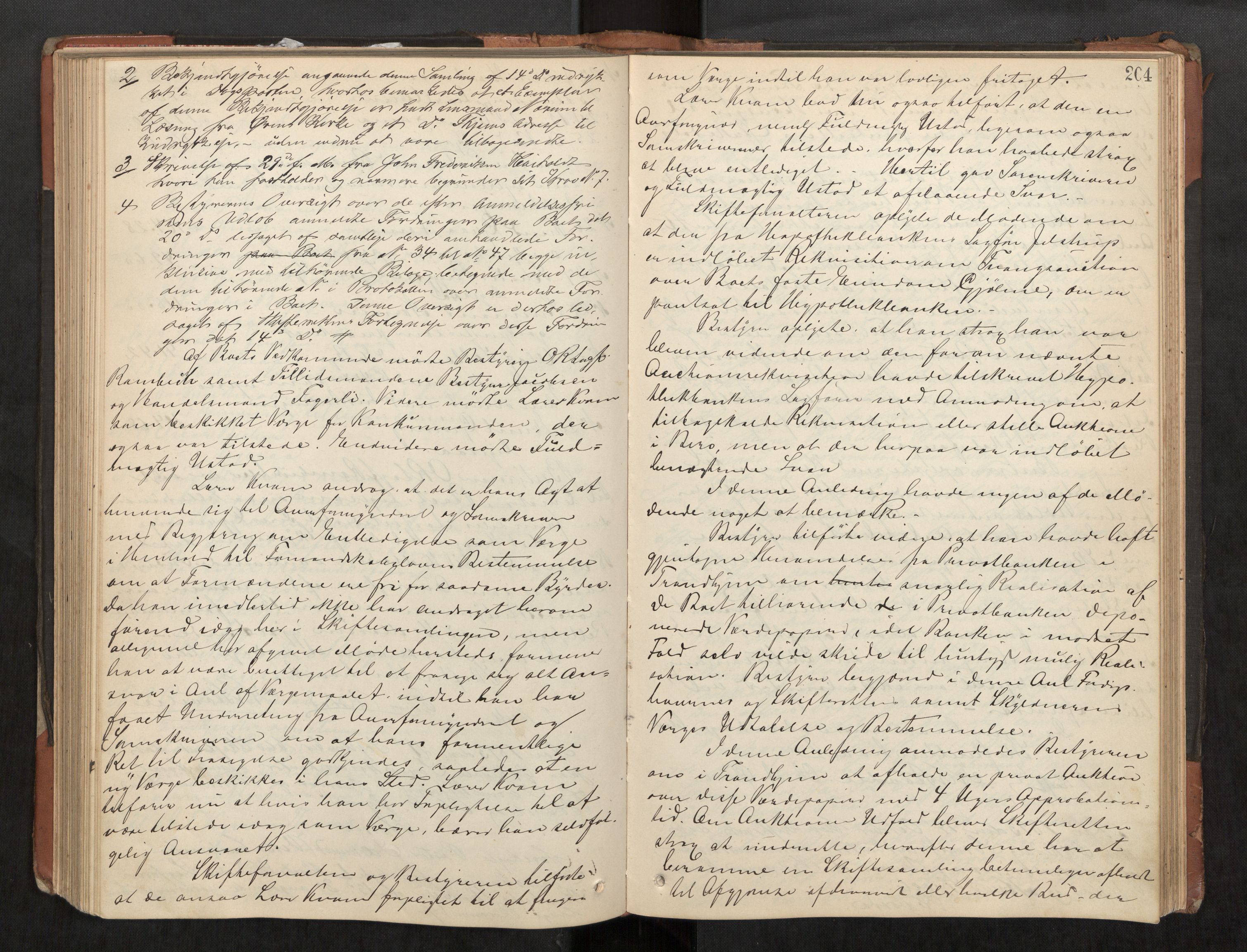 Orkdal sorenskriveri, AV/SAT-A-4169/1/3/3B/L0008: Skiftebehandlingsprotokoll, 1885-1896, p. 204