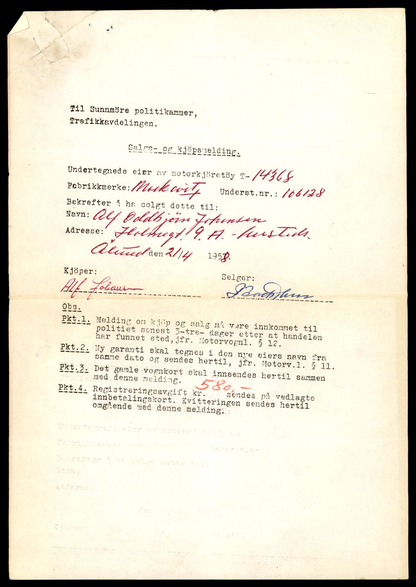 Møre og Romsdal vegkontor - Ålesund trafikkstasjon, AV/SAT-A-4099/F/Fe/L0045: Registreringskort for kjøretøy T 14320 - T 14444, 1927-1998, p. 1335