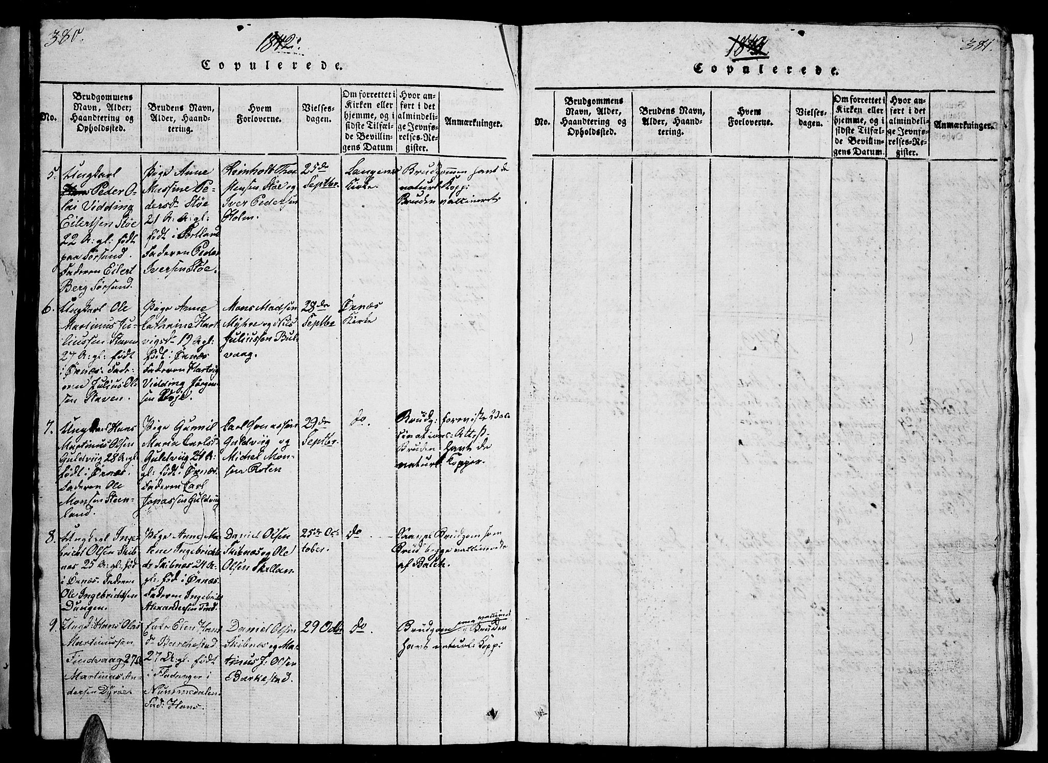 Ministerialprotokoller, klokkerbøker og fødselsregistre - Nordland, AV/SAT-A-1459/893/L1346: Parish register (copy) no. 893C01, 1820-1858, p. 380-381