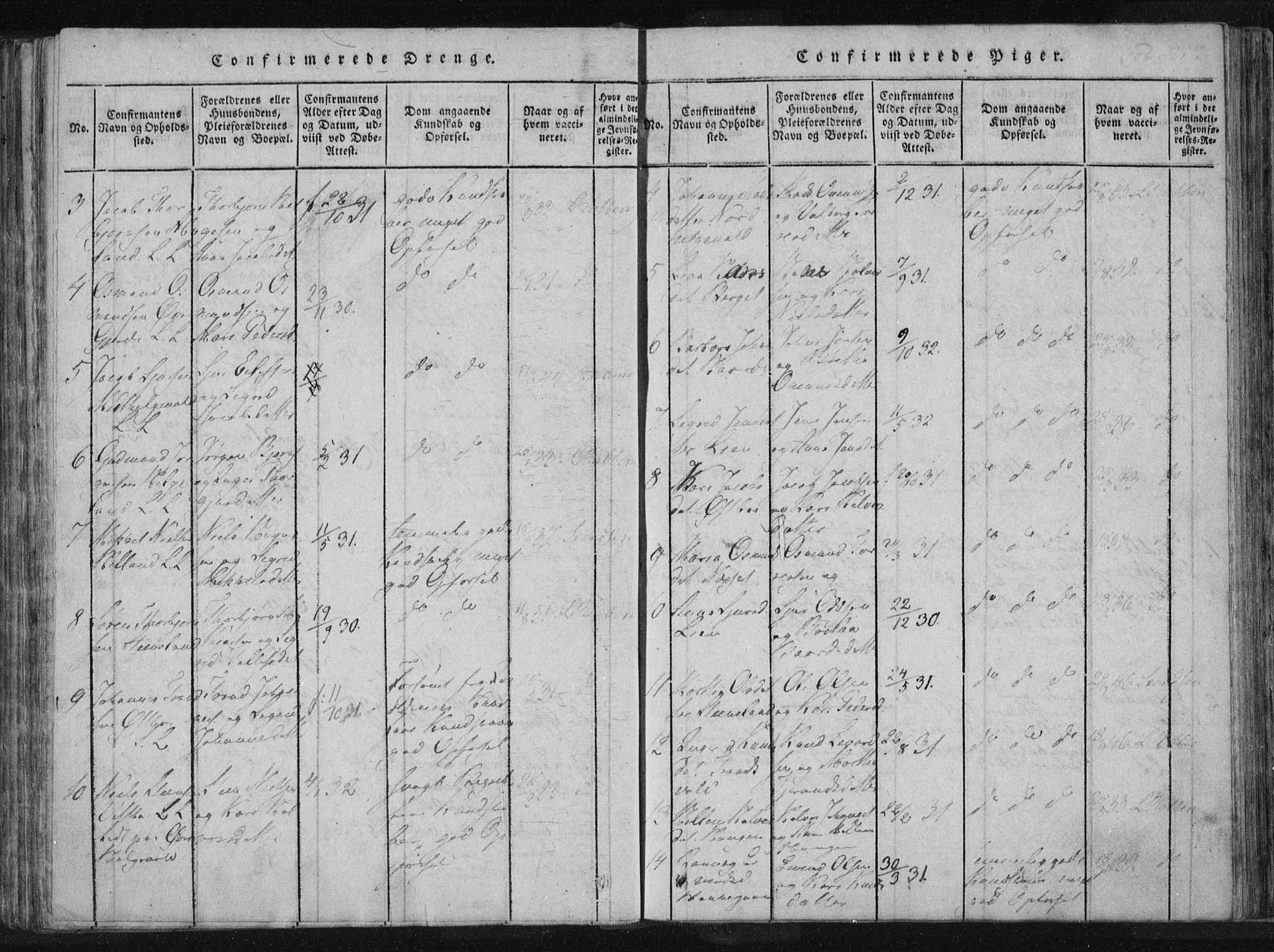 Vikedal sokneprestkontor, AV/SAST-A-101840/01/IV: Parish register (official) no. A 4, 1816-1850