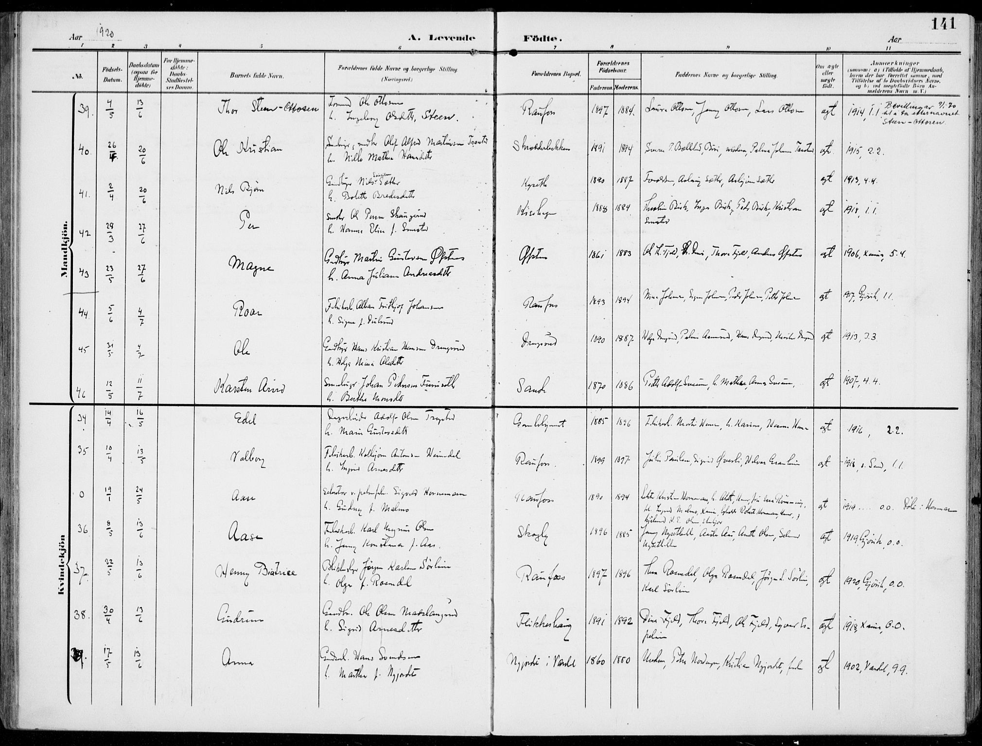 Vestre Toten prestekontor, AV/SAH-PREST-108/H/Ha/Haa/L0014: Parish register (official) no. 14, 1907-1920, p. 141