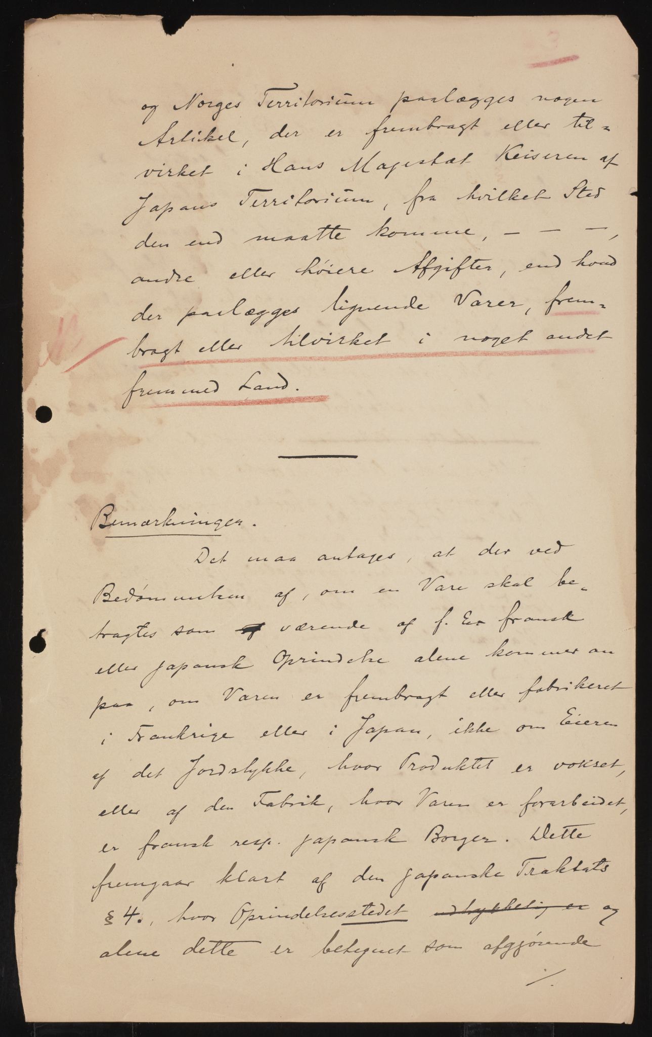 Utenriksdepartementet, AV/RA-S-2259, 1873-1919, p. 527