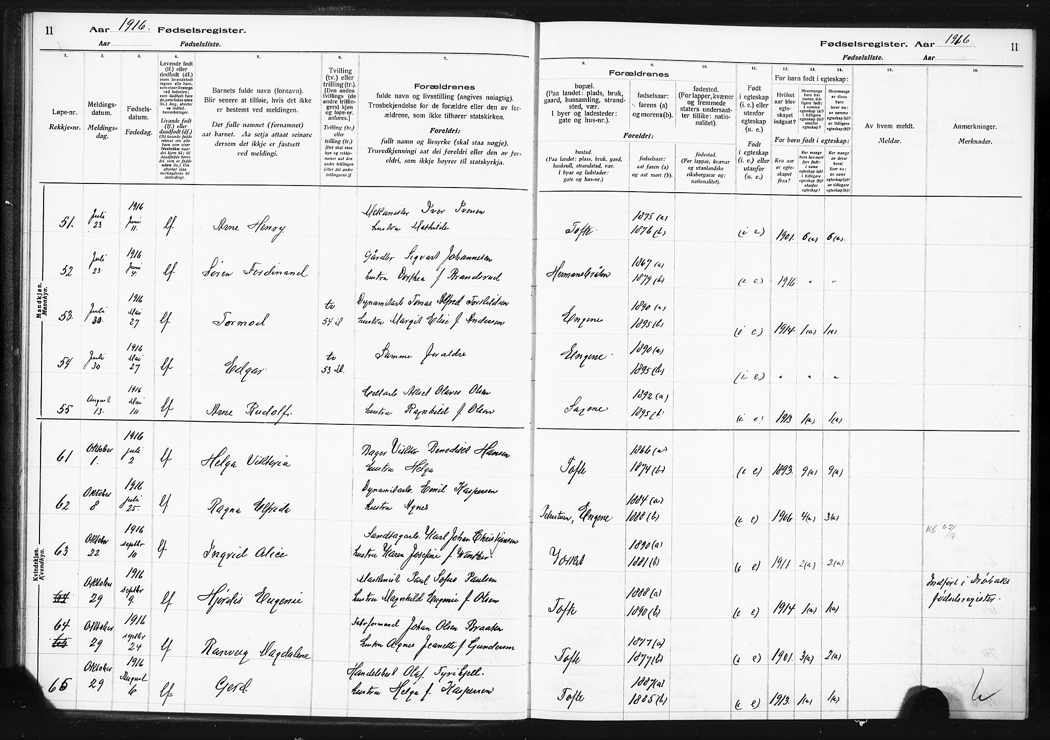 Hurum kirkebøker, AV/SAKO-A-229/J/Ja/L0001: Birth register no. 1, 1916-1928, p. 11