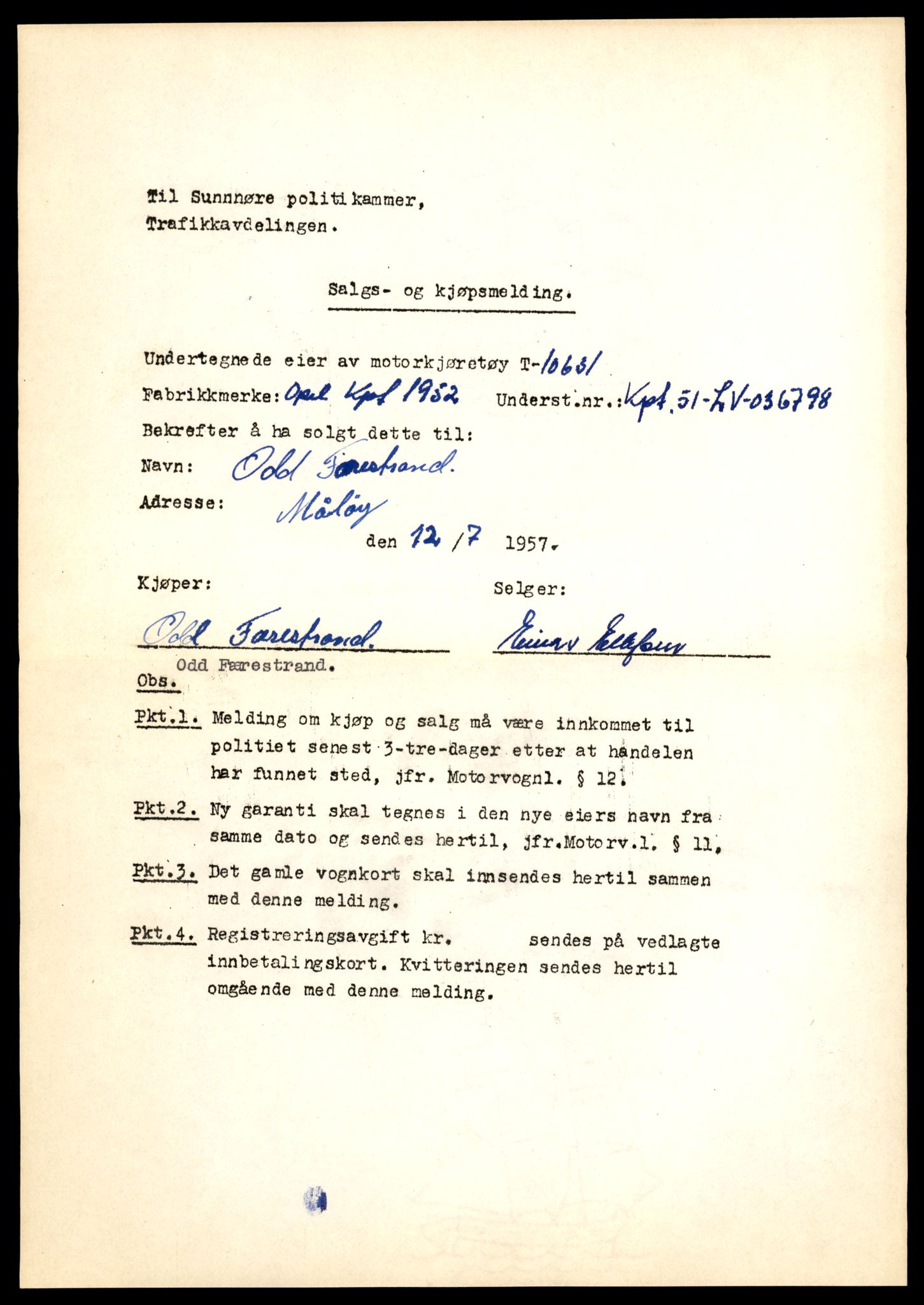 Møre og Romsdal vegkontor - Ålesund trafikkstasjon, AV/SAT-A-4099/F/Fe/L0022: Registreringskort for kjøretøy T 10584 - T 10694, 1927-1998, p. 1485