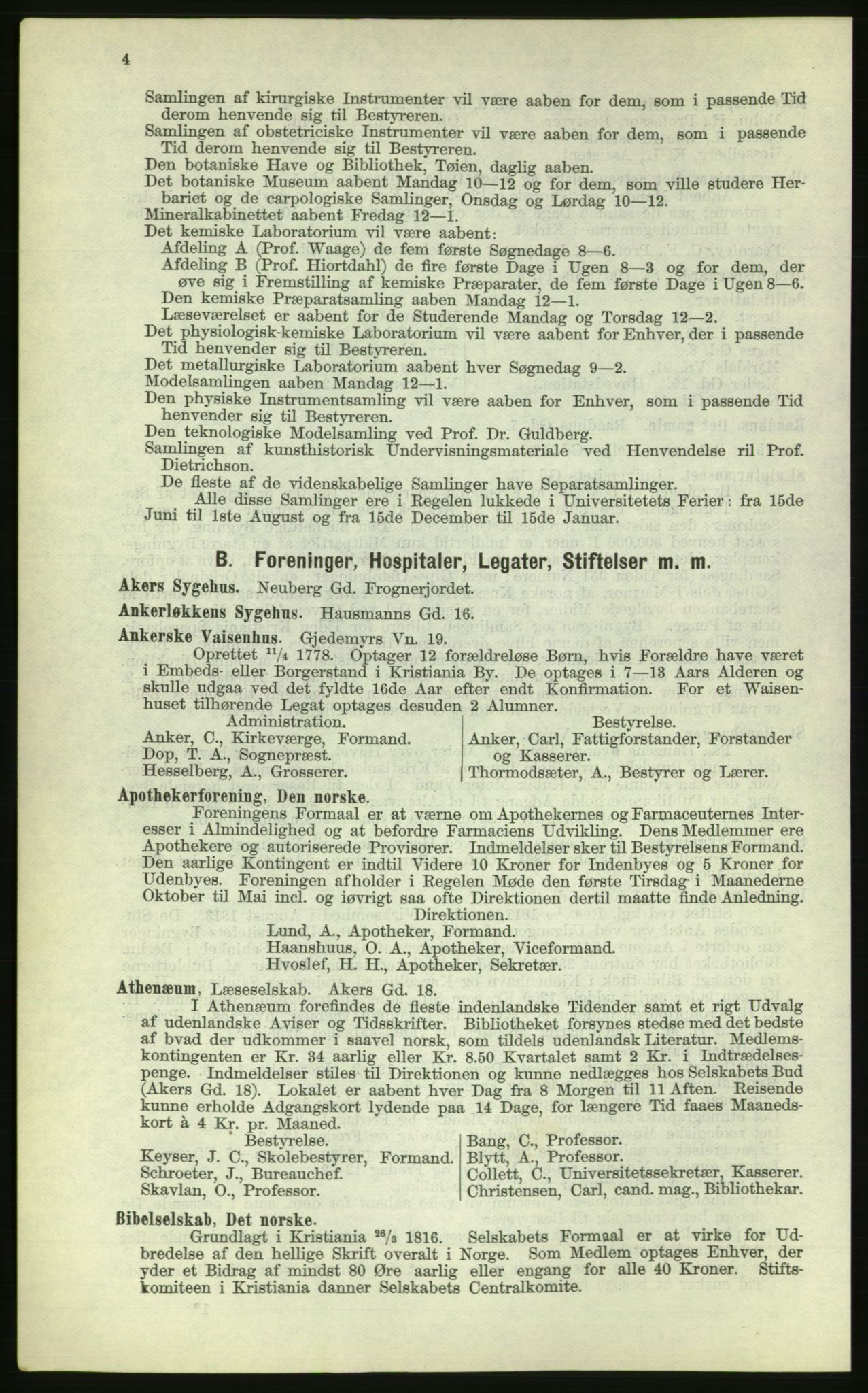 Kristiania/Oslo adressebok, PUBL/-, 1884, p. 4
