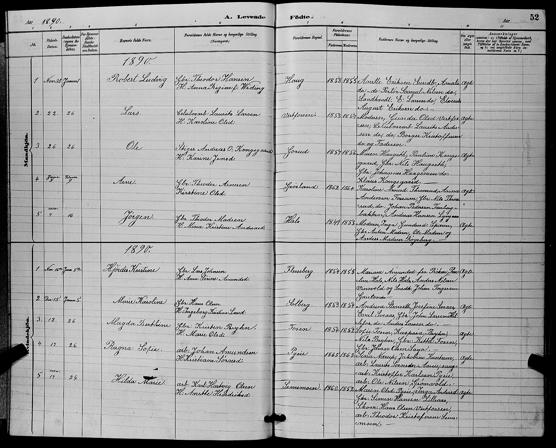 Eiker kirkebøker, SAKO/A-4/G/Ga/L0006: Parish register (copy) no. I 6, 1885-1893, p. 52