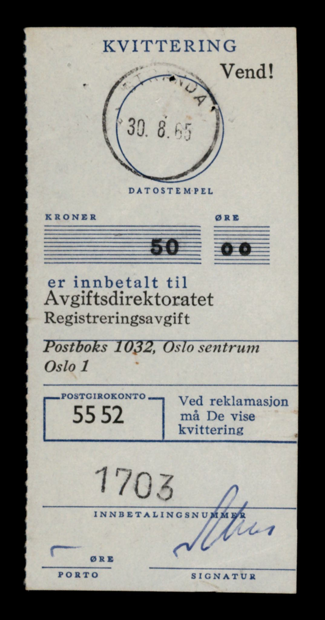 Møre og Romsdal vegkontor - Ålesund trafikkstasjon, SAT/A-4099/F/Fe/L0031: Registreringskort for kjøretøy T 11800 - T 11996, 1927-1998, p. 2085