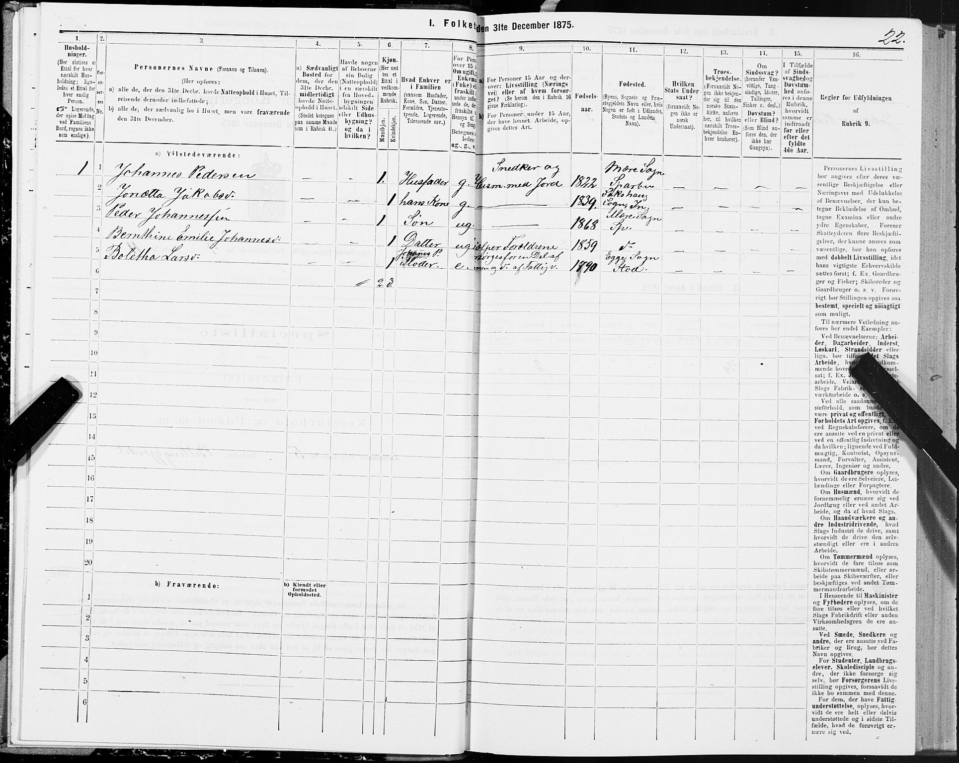 SAT, 1875 census for 1731P Sparbu, 1875, p. 2022