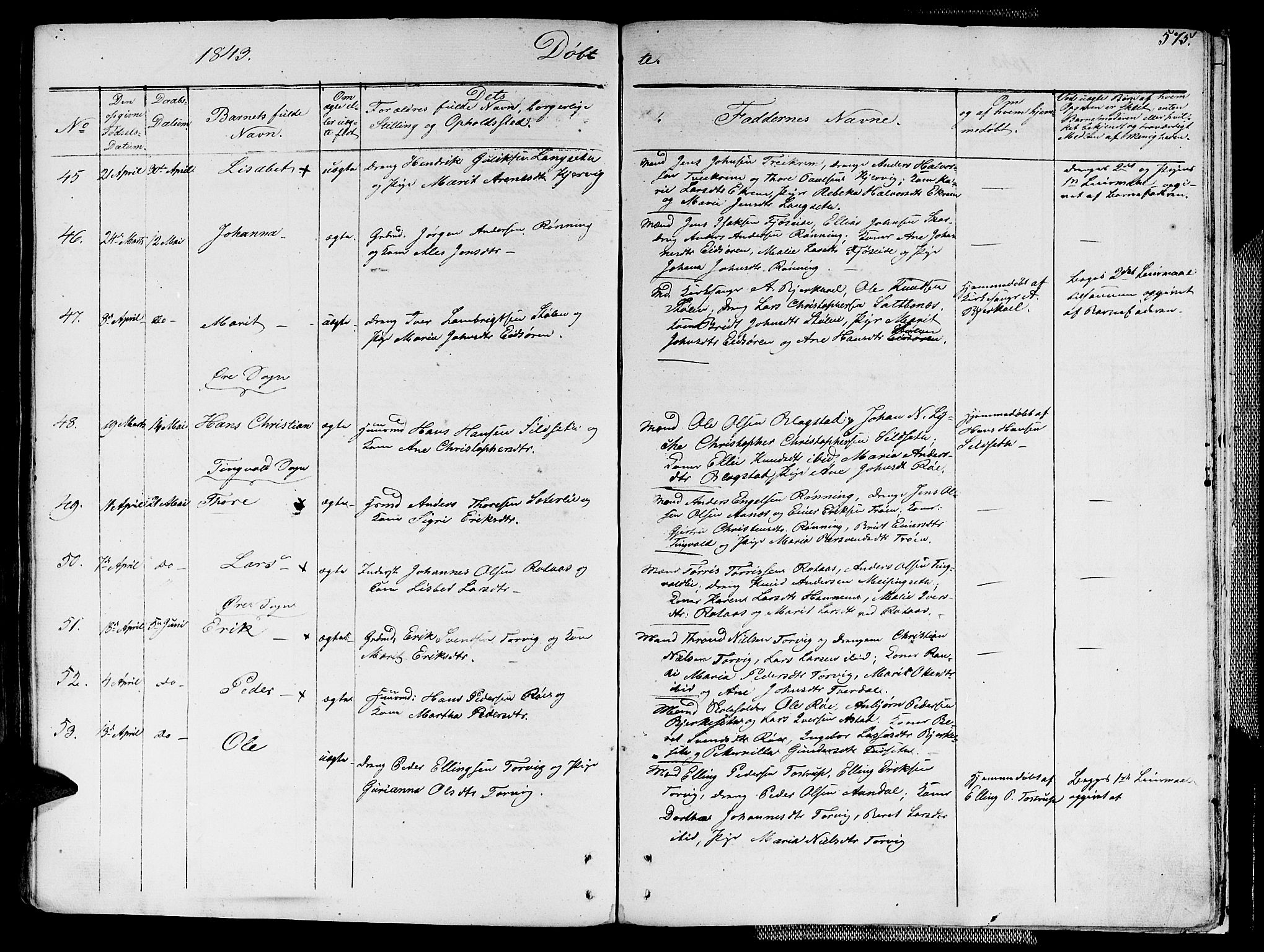 Ministerialprotokoller, klokkerbøker og fødselsregistre - Møre og Romsdal, AV/SAT-A-1454/586/L0983: Parish register (official) no. 586A09, 1829-1843, p. 575