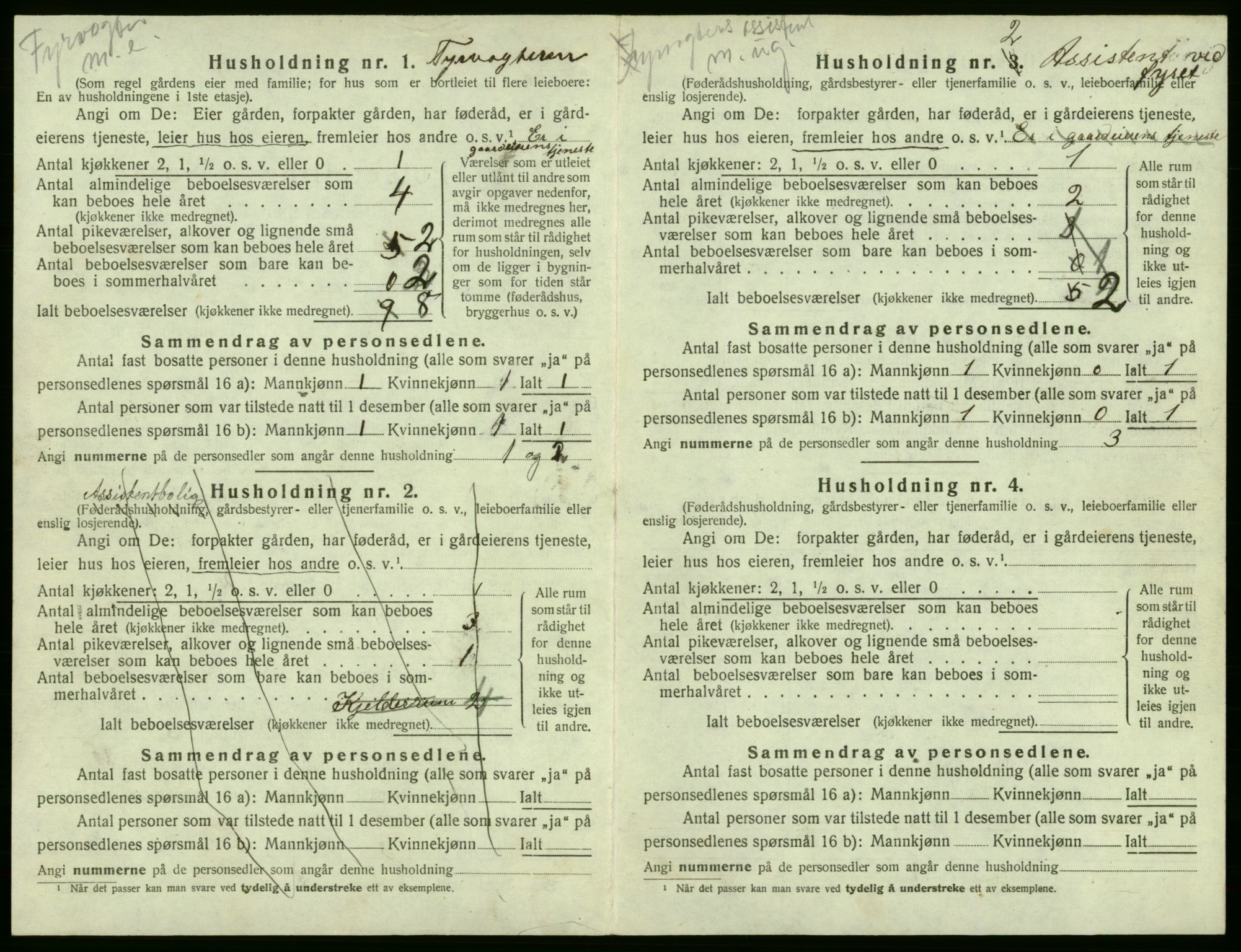 SAB, 1920 census for Austevoll, 1920, p. 375