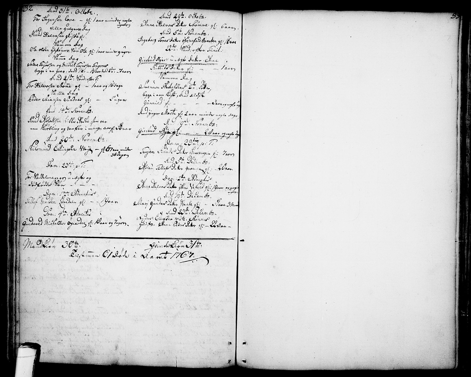 Drangedal kirkebøker, SAKO/A-258/F/Fa/L0001: Parish register (official) no. 1, 1697-1767, p. 32-33
