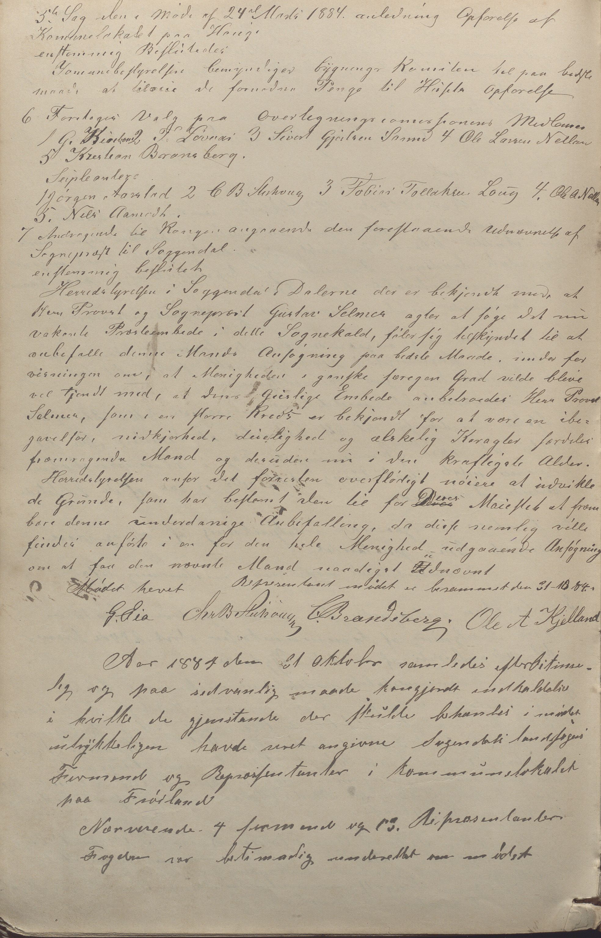 Sokndal kommune - Formannskapet/Sentraladministrasjonen, IKAR/K-101099/A/L0001: Forhandlingsprotokoll, 1863-1886, p. 162b