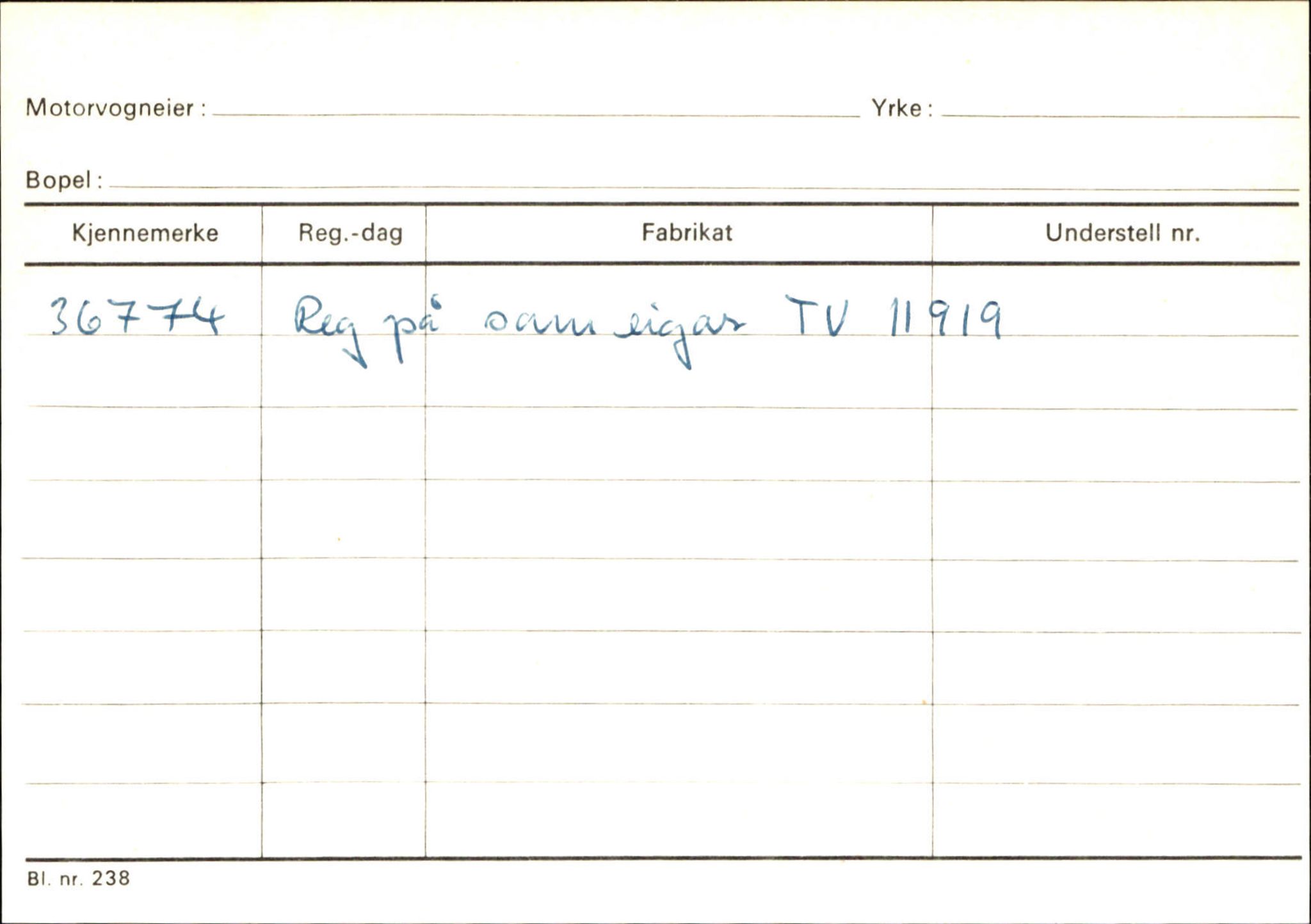 Statens vegvesen, Sogn og Fjordane vegkontor, AV/SAB-A-5301/4/F/L0144: Registerkort Vågsøy A-R, 1945-1975, p. 561