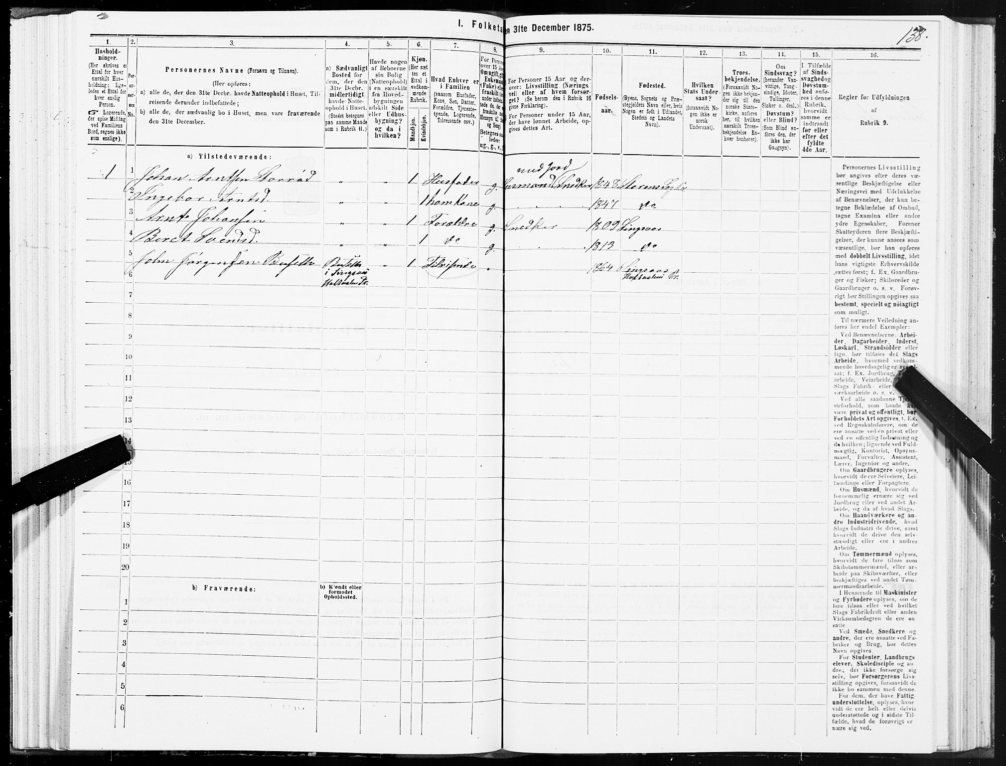 SAT, 1875 census for 1648P Støren, 1875, p. 2138