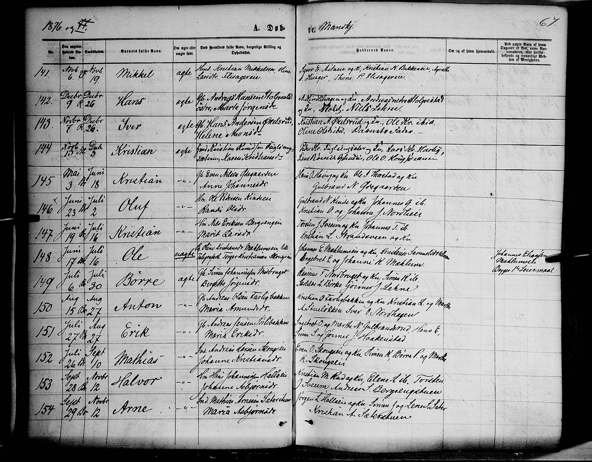 Ringsaker prestekontor, AV/SAH-PREST-014/K/Ka/L0011: Parish register (official) no. 11, 1870-1878, p. 67