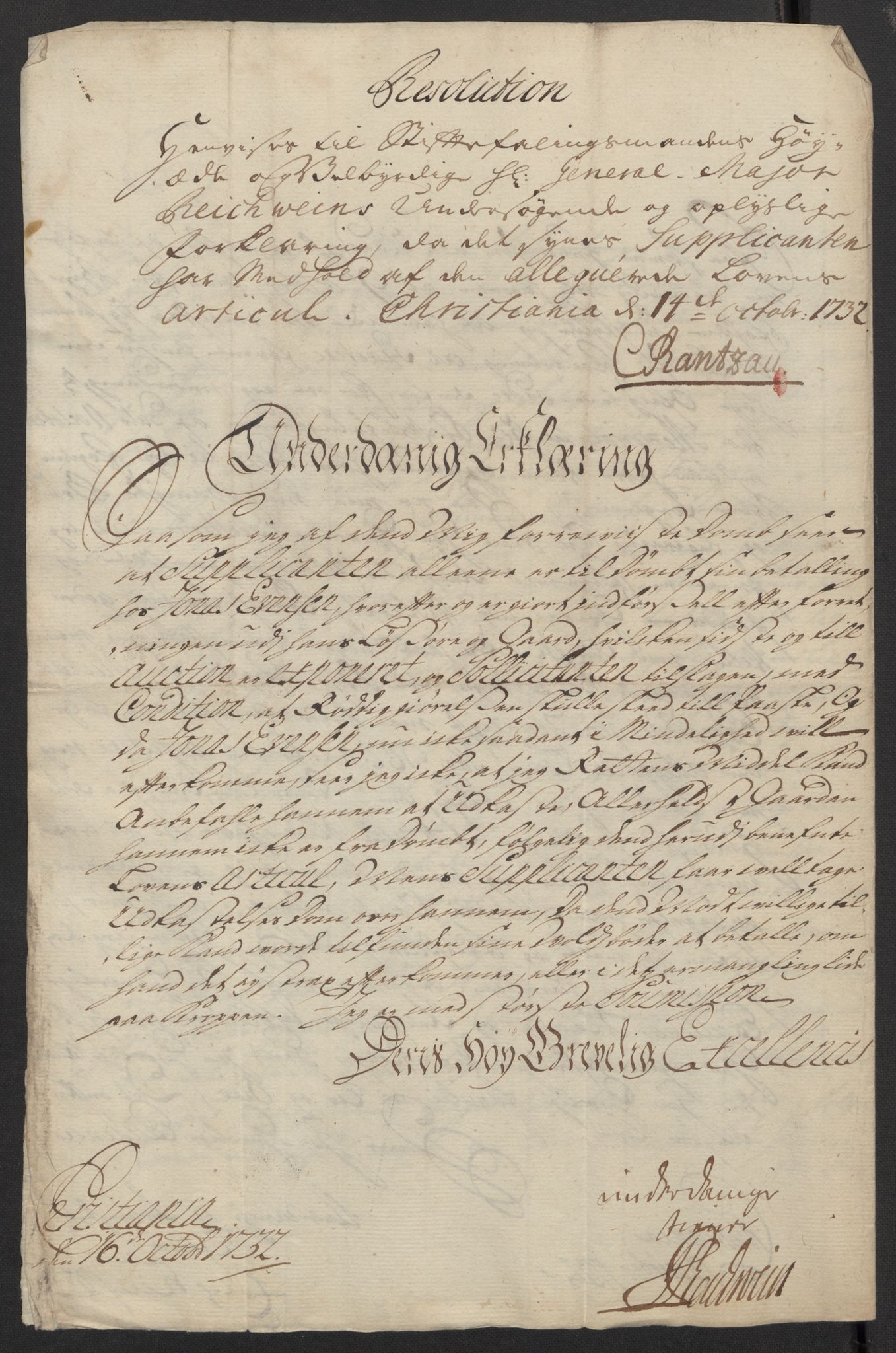 Stattholderembetet 1572-1771, AV/RA-EA-2870/Ef/L0106: Brev fra embetsmenn og andre, 1730-1732, p. 299