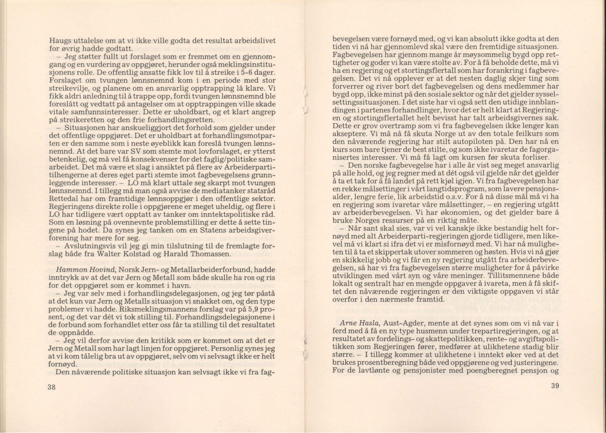 Landsorganisasjonen i Norge, AAB/ARK-1579, 1978-1992, p. 537