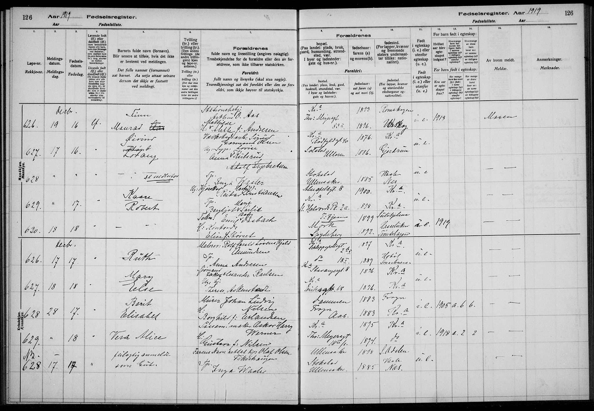 Rikshospitalet prestekontor Kirkebøker, SAO/A-10309b/J/L0004: Birth register no. 4, 1919-1919, p. 126