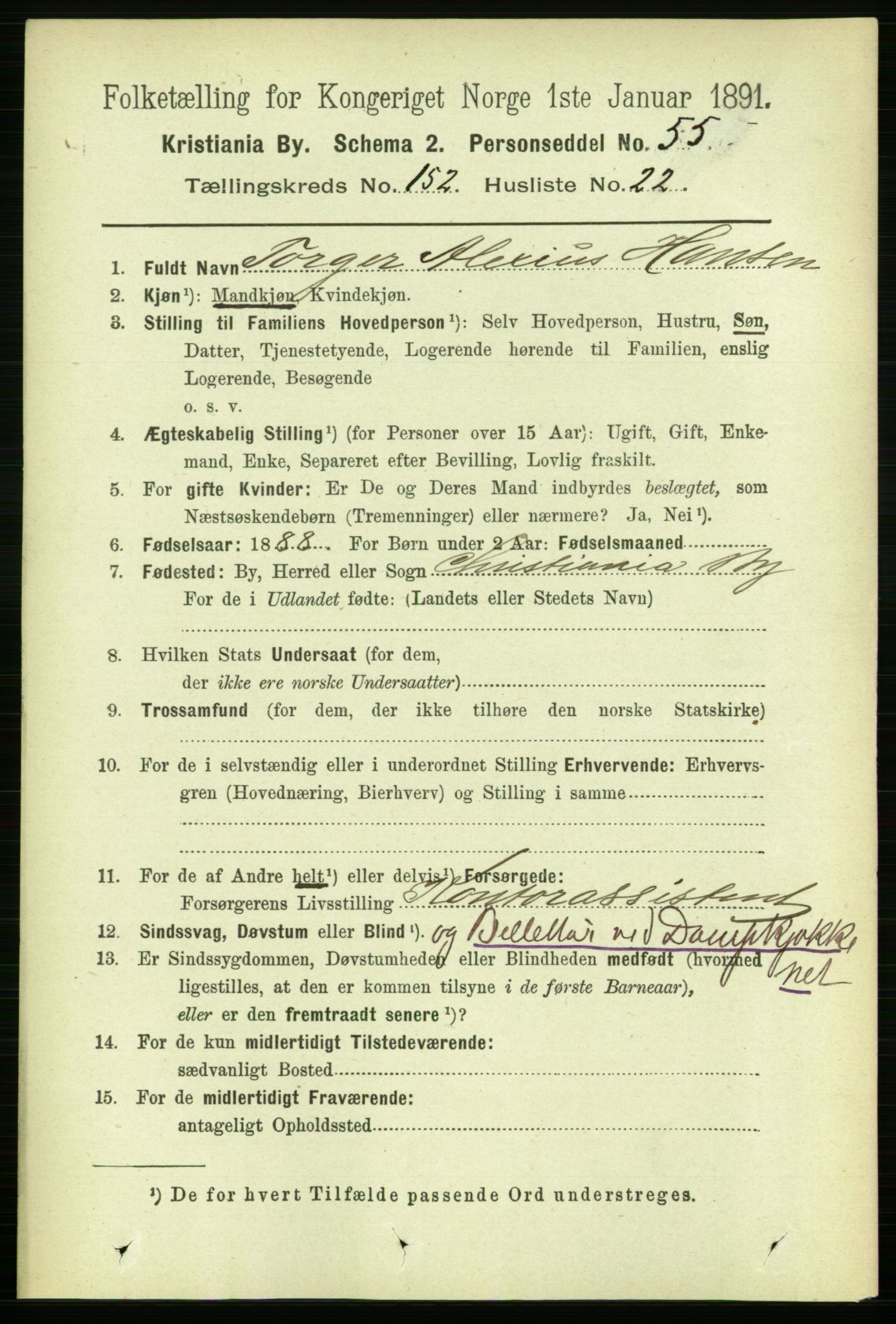 RA, 1891 census for 0301 Kristiania, 1891, p. 85897