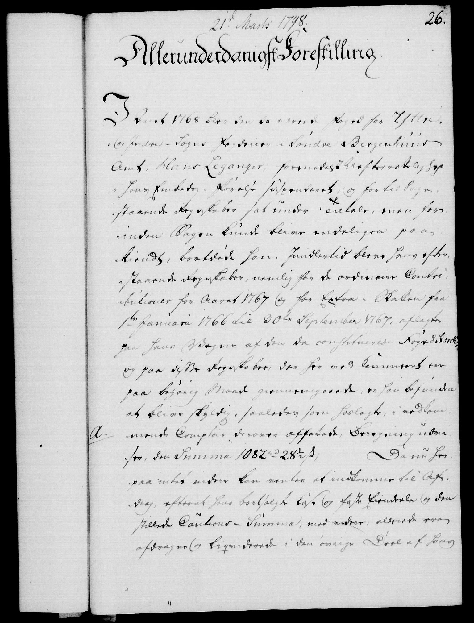 Rentekammeret, Kammerkanselliet, AV/RA-EA-3111/G/Gf/Gfa/L0080: Norsk relasjons- og resolusjonsprotokoll (merket RK 52.80), 1798, p. 209