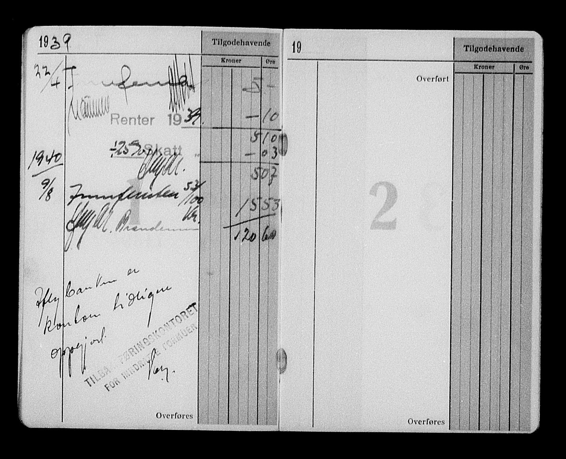 Justisdepartementet, Tilbakeføringskontoret for inndratte formuer, AV/RA-S-1564/H/Hc/Hcc/L0967: --, 1945-1947, p. 108