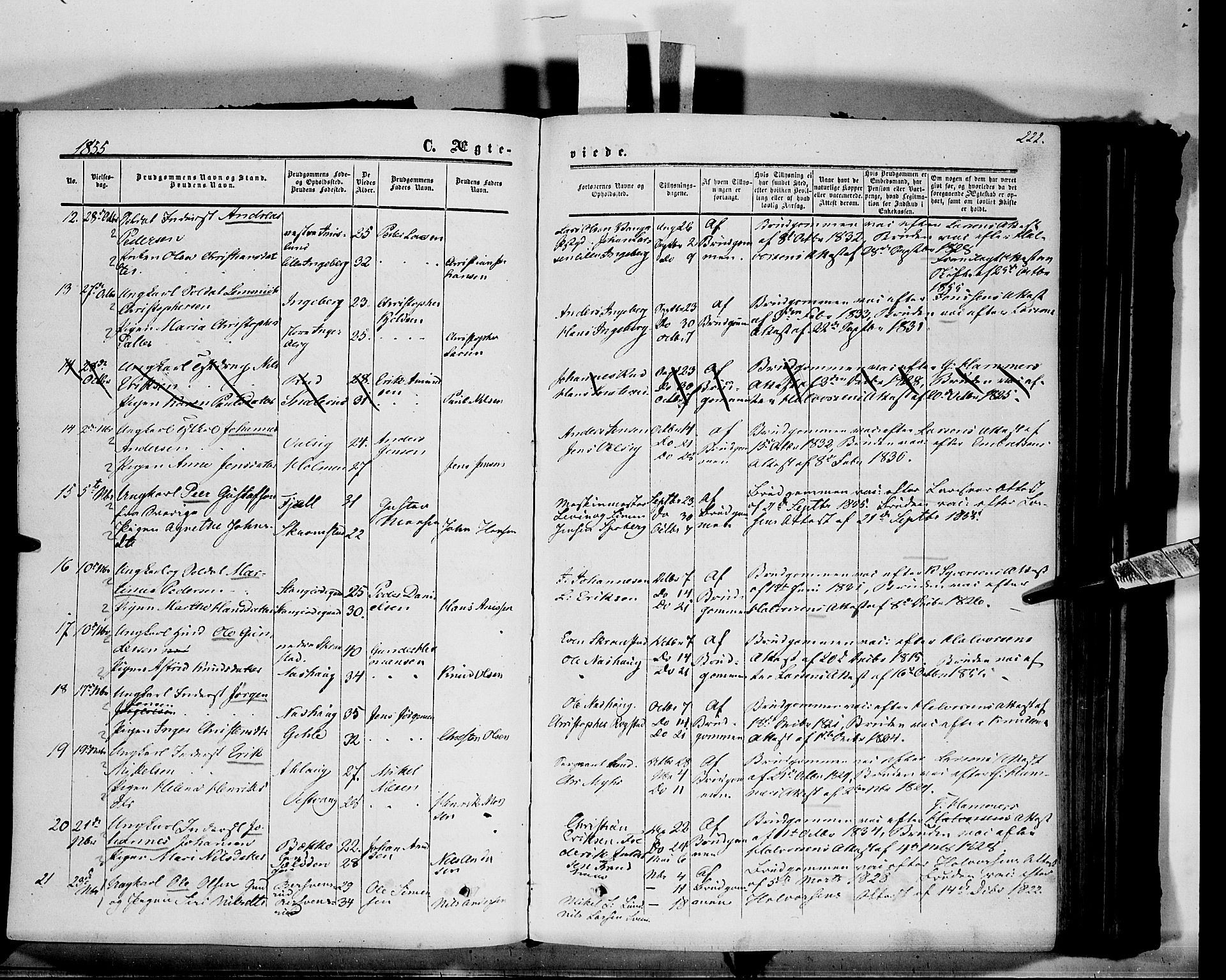 Vang prestekontor, Hedmark, AV/SAH-PREST-008/H/Ha/Haa/L0012: Parish register (official) no. 12, 1855-1870, p. 222